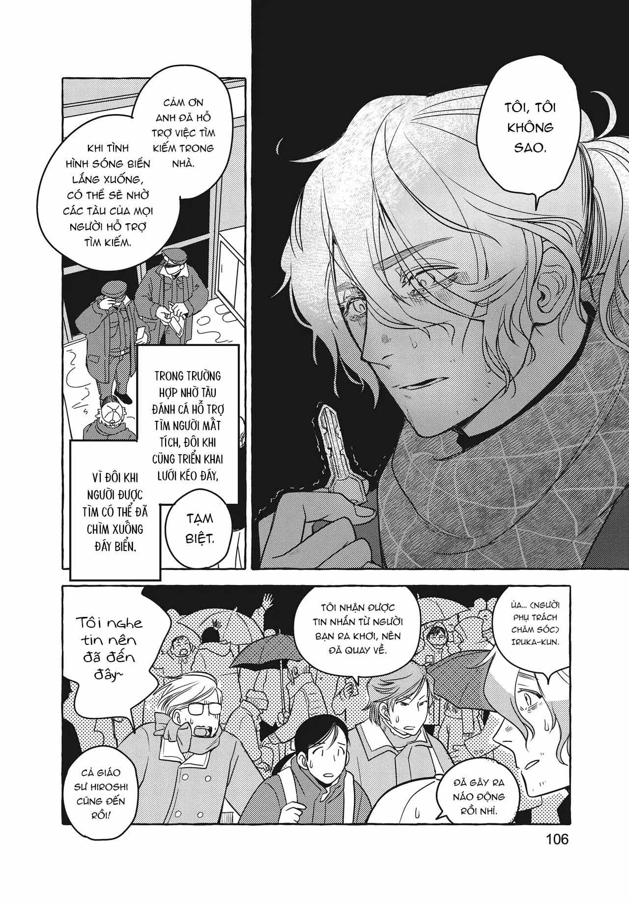 Series BL Manga Chapter 26.4 - Trang 2