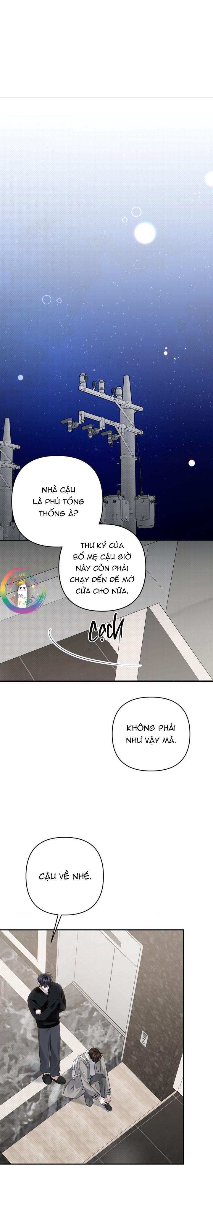 EIGHTEEN'S BED Chapter 32 - Trang 2