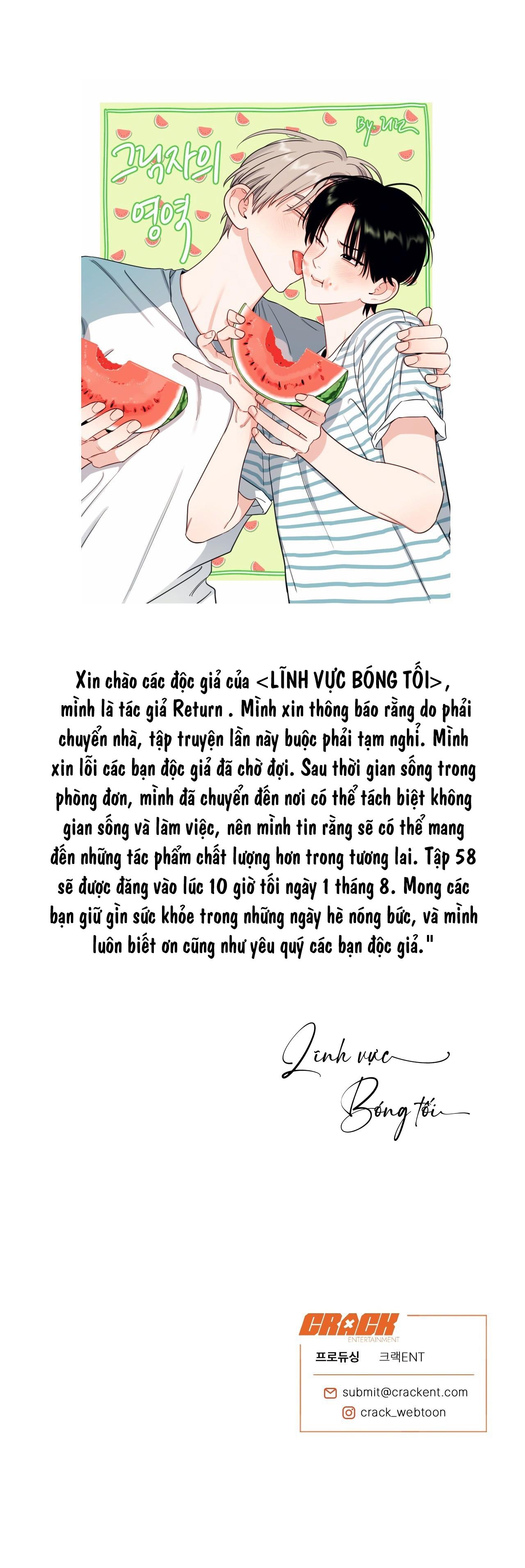 Lĩnh Vực Bóng Tối Chapter 57.1 THÔNG BÁO HOÃN - Trang 2