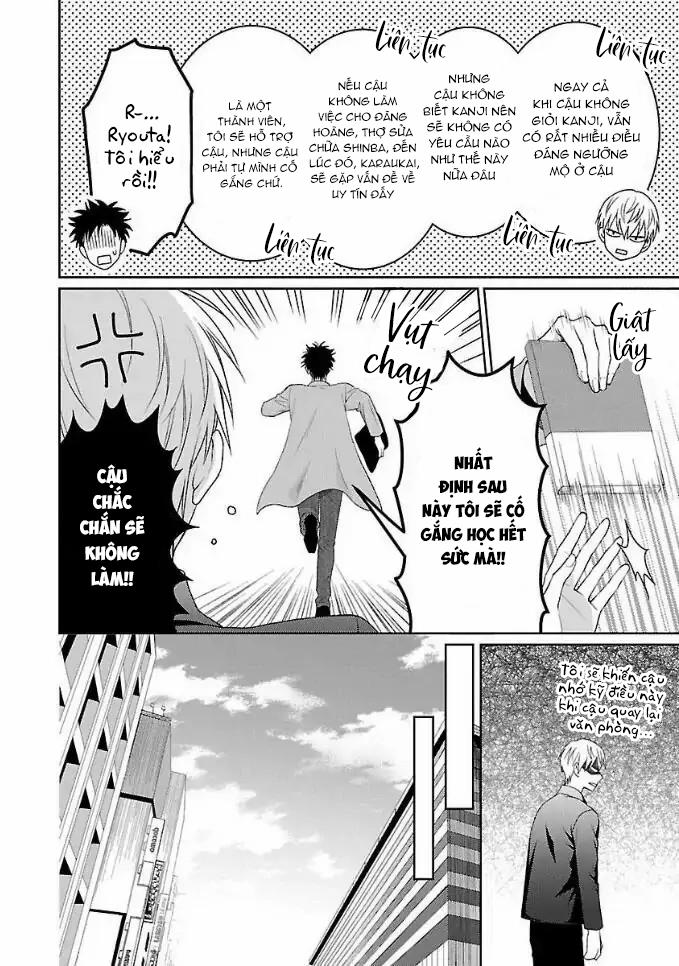 Karasugaoka, Đừng Ngại! Chapter 3 - Trang 2