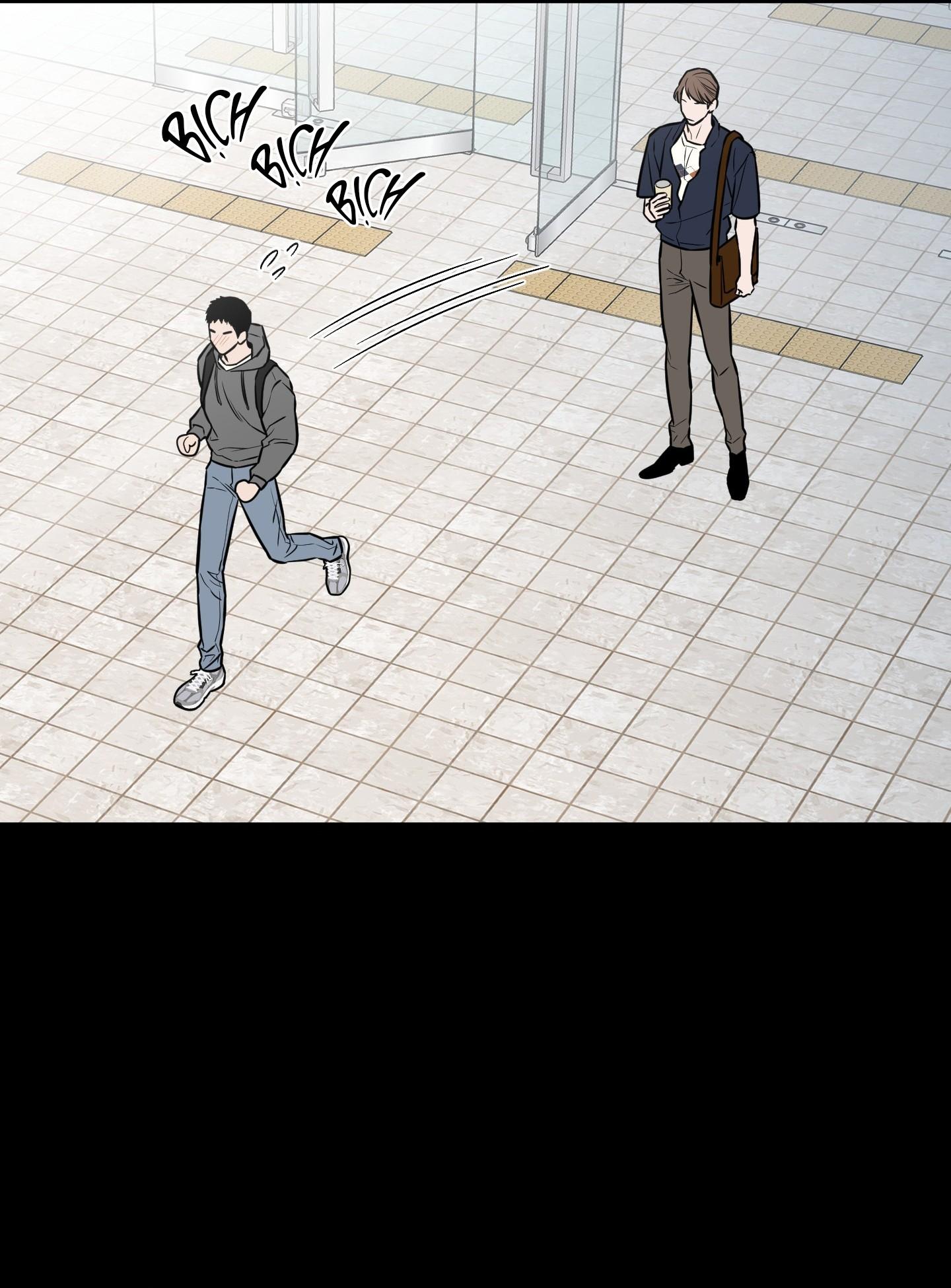 (CBunu) Yang Il Woo Và Tôi Chapter 2 - Trang 2