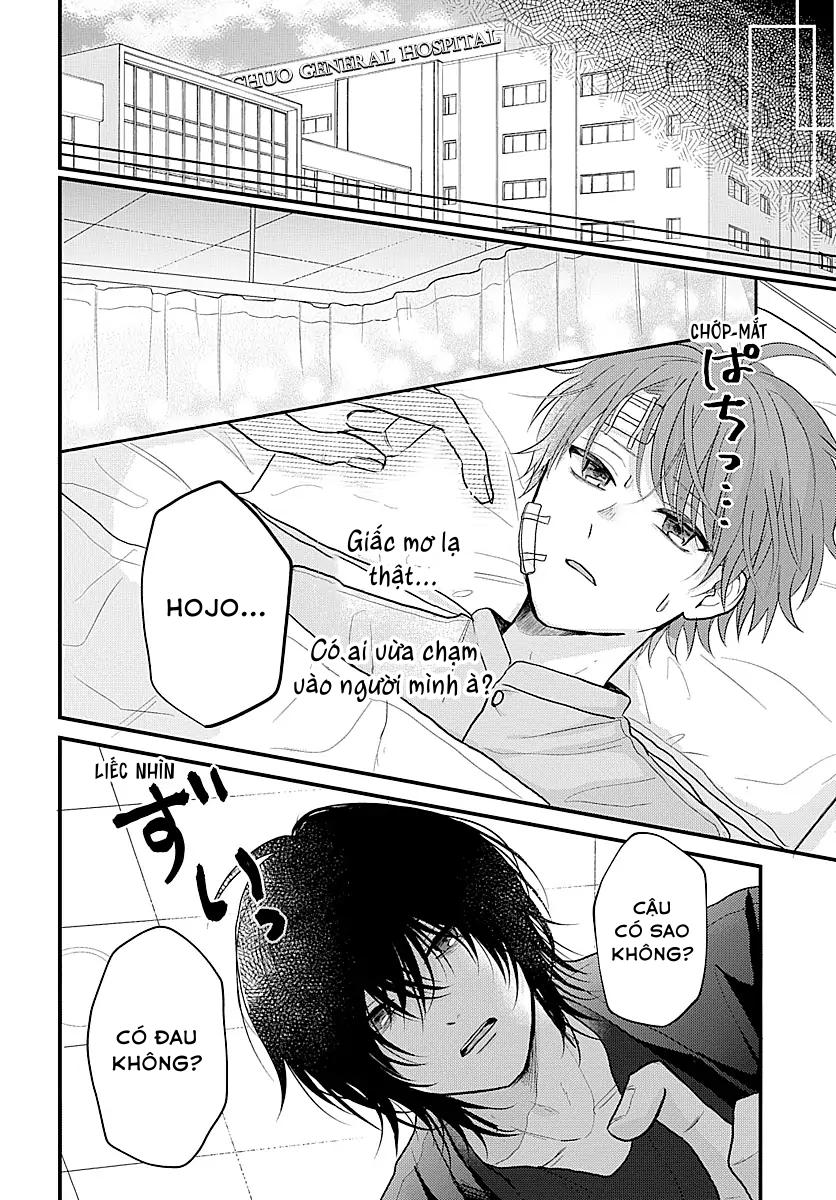 Ký Ức Bị Lãng Quên Chapter 1 - Trang 2
