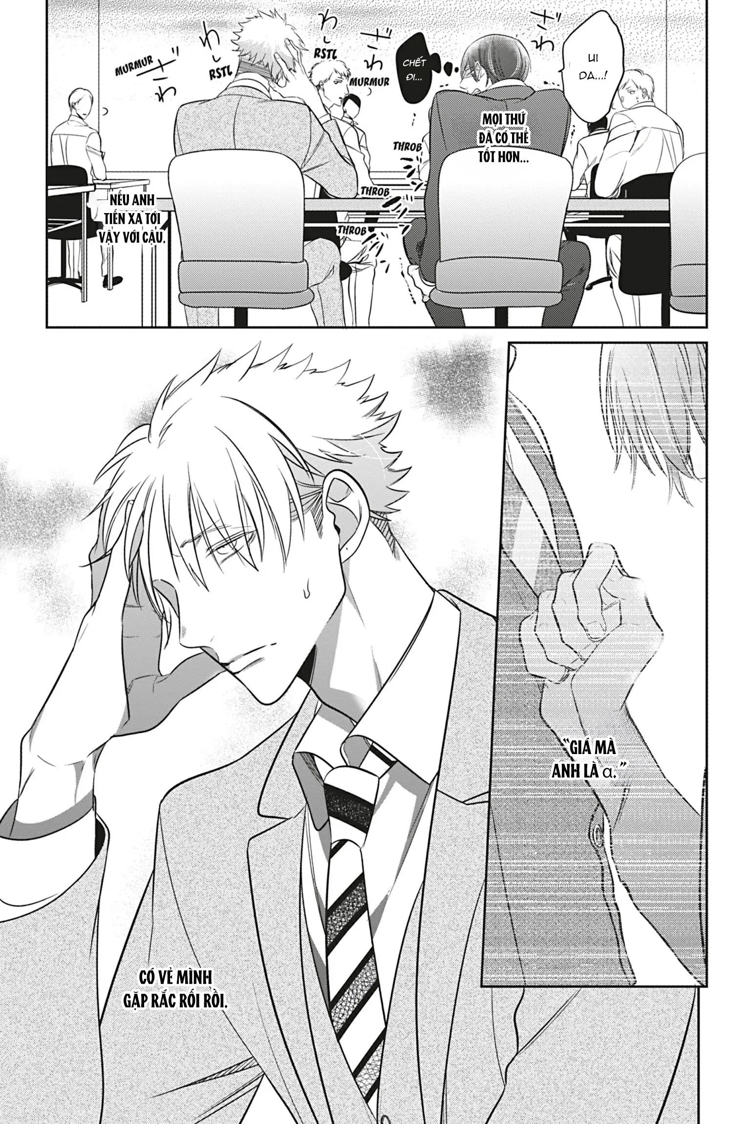 Đến Lượt Tôi Phát Điên Vì Yêu Beta Chapter 6 H - Trang 2