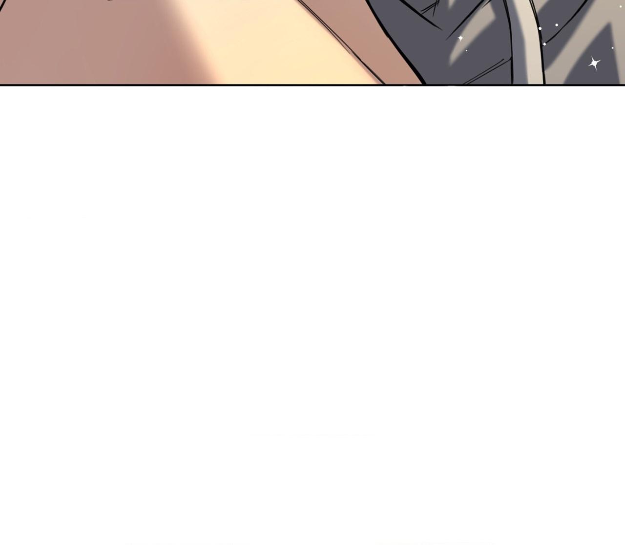 ✯Đường Cong Tan Chảy✯ Chapter 22 Bukuchaba - Next Chapter 23