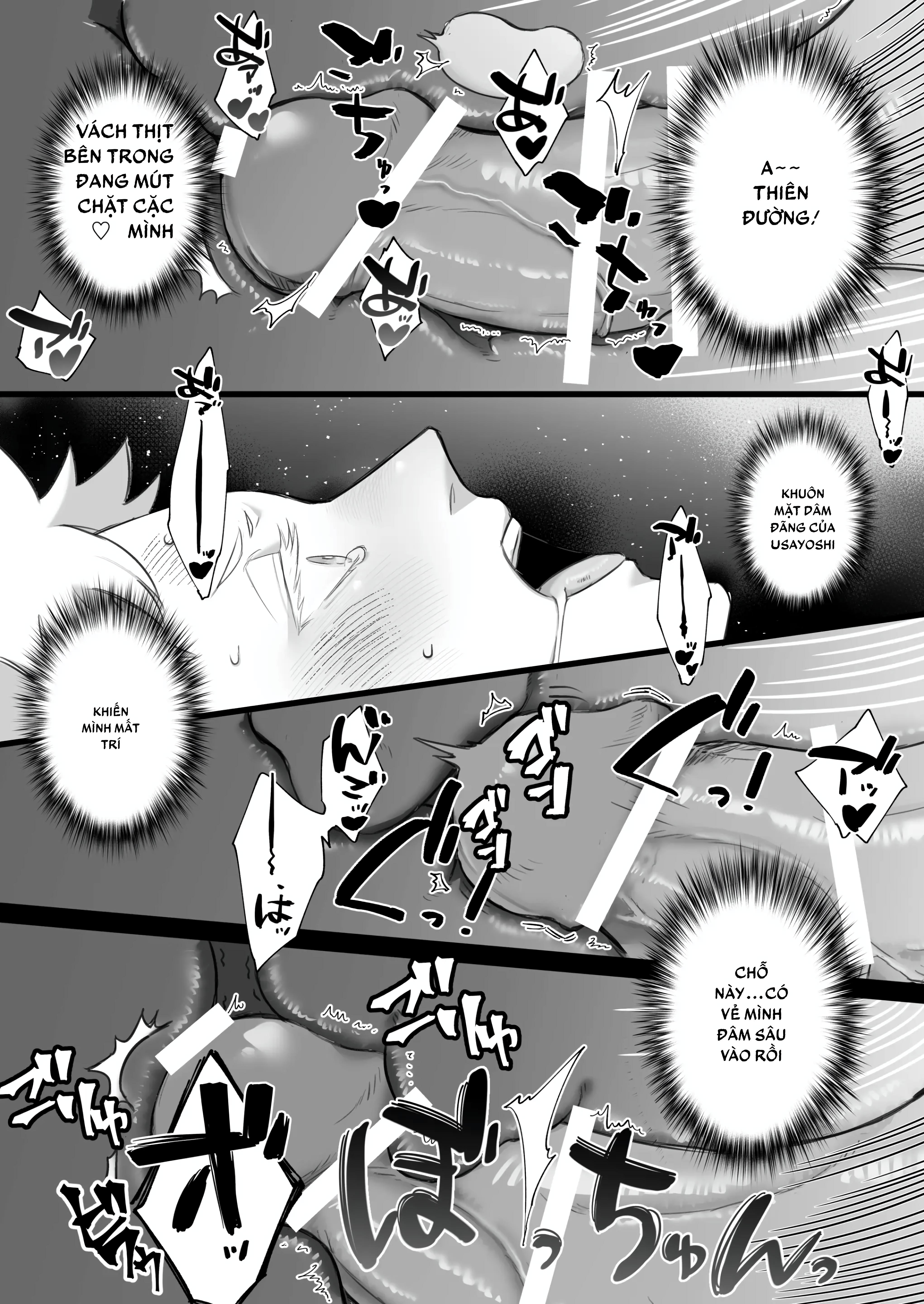 ONESHOT CHỊCH Chapter 241 - Trang 2