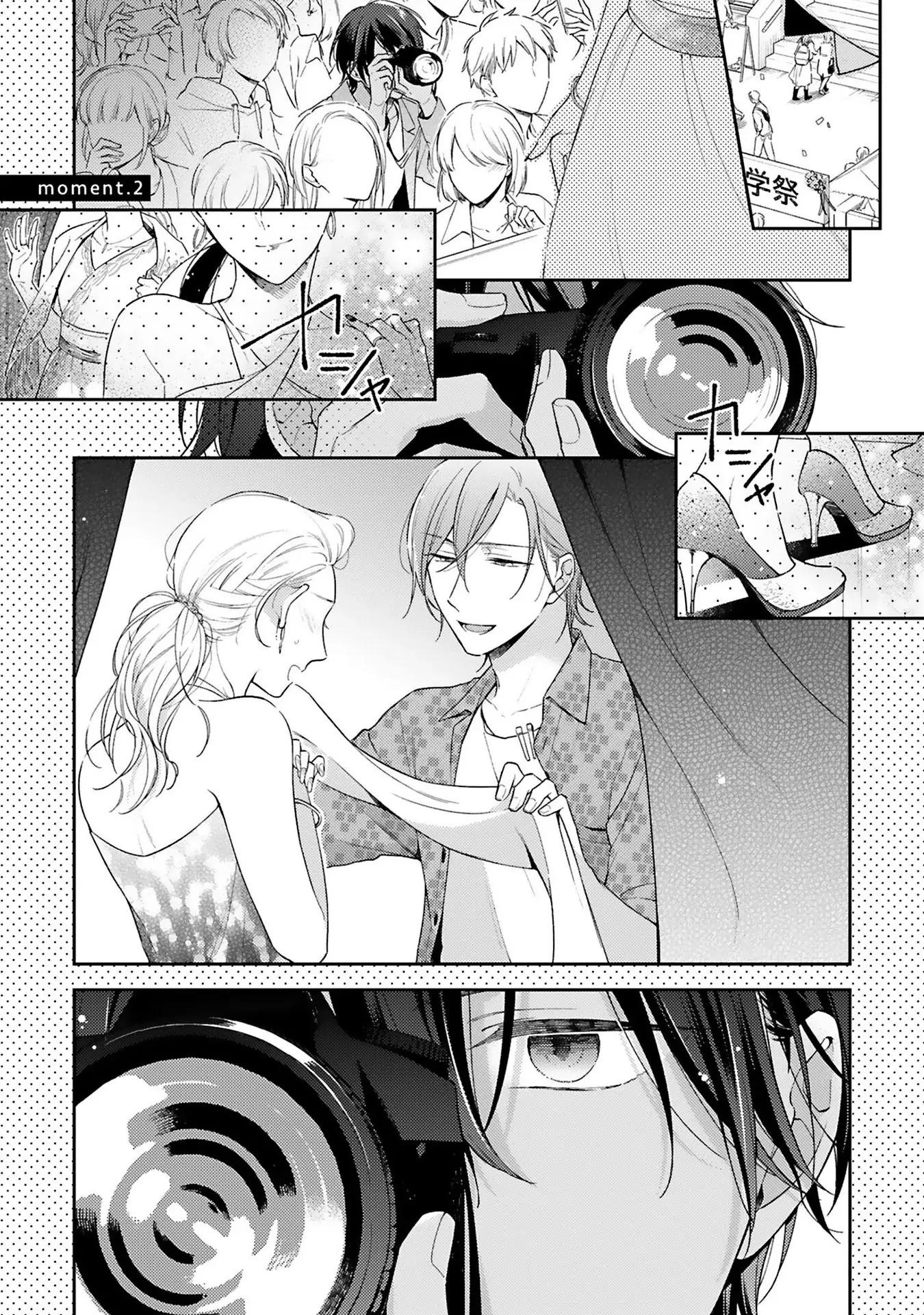 Xuân Thở Than, Hạ Vấn Vương Tình Chapter 2 Hachiennhom - Trang 2