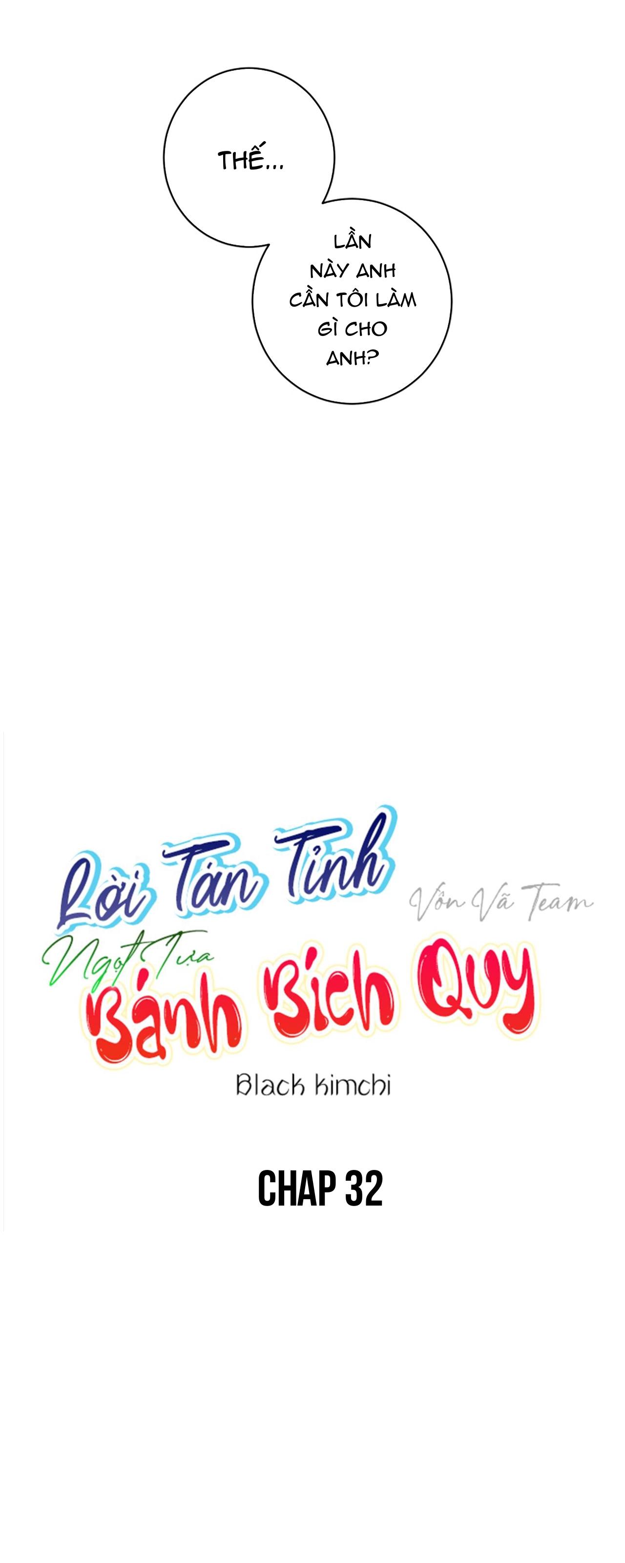 Lời Tán Tỉnh Ngọt Tựa Bánh Bích Quy Chapter 33 - Trang 2
