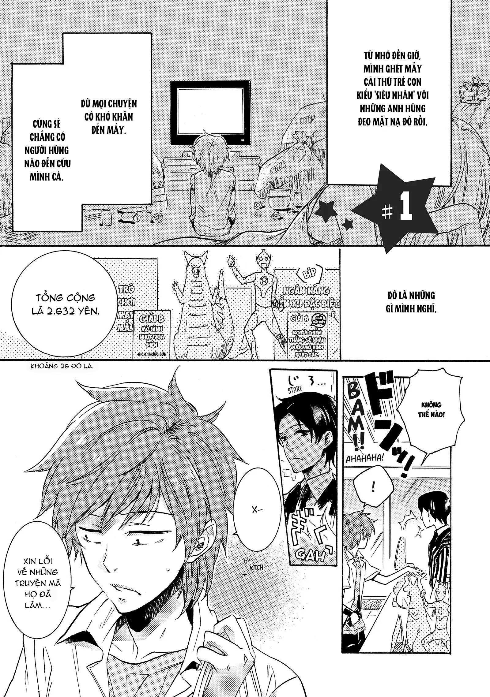 Người Hùng Của Riêng Tôi Chapter 1 - Trang 2