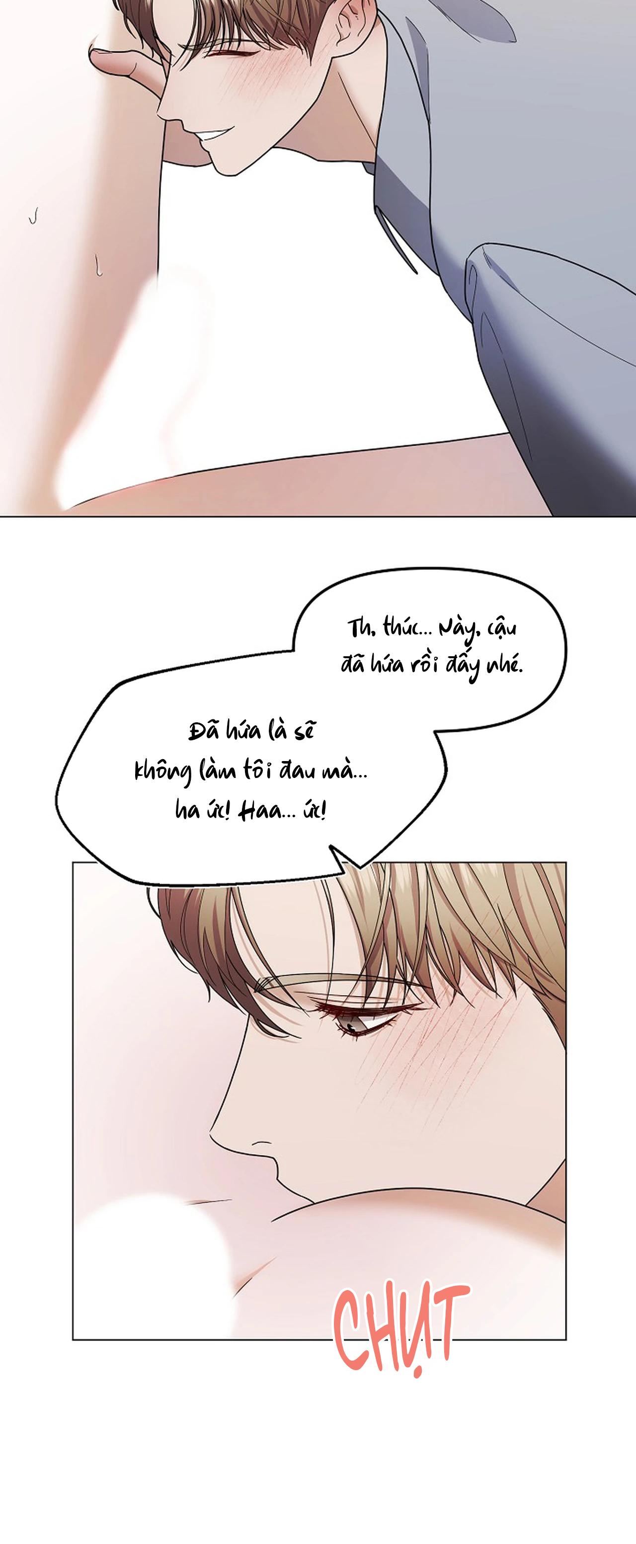 Bạn thanh mai trúc mã và S-Name Chapter 2 H - Trang 2
