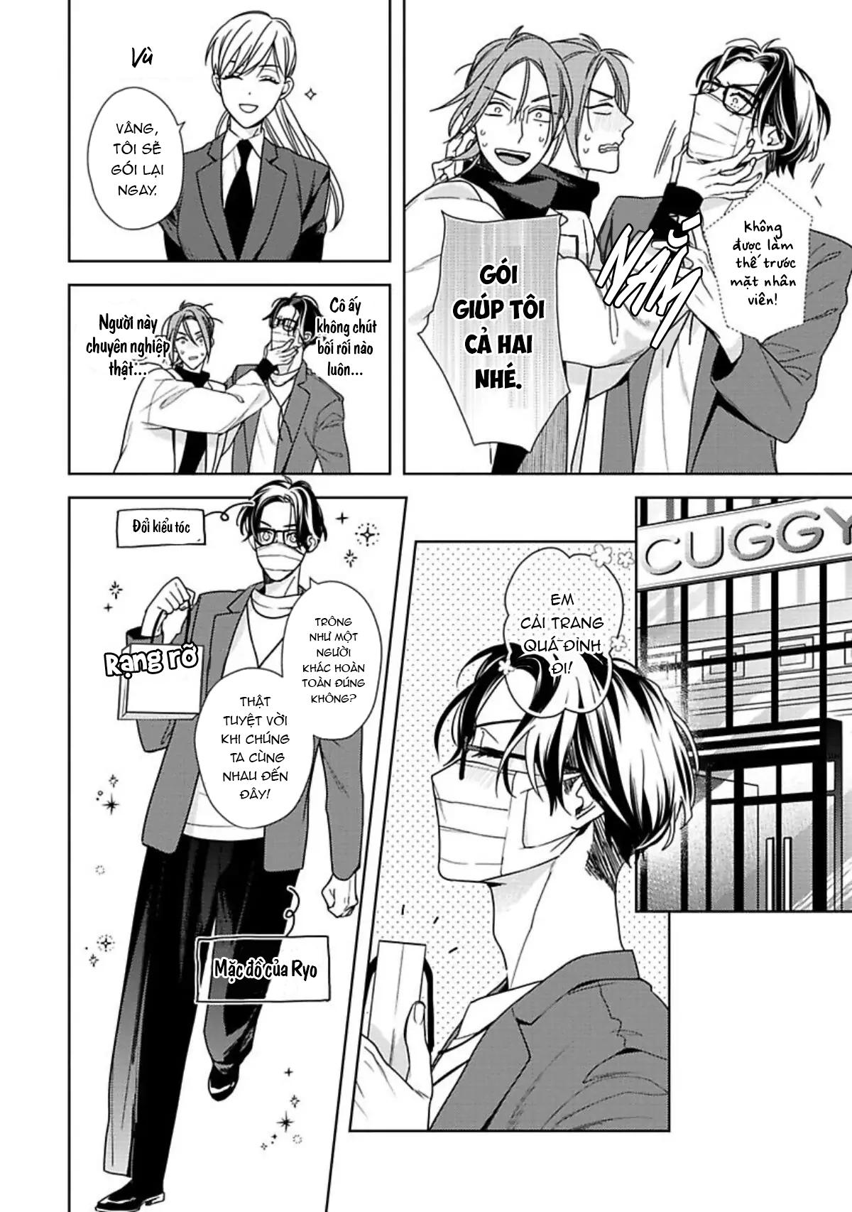 Nụ Hôn Ngọt Ngào Chapter 10.5 - Trang 2