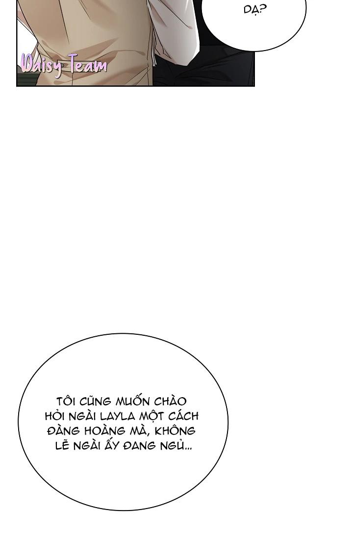 (Daisy) Snake Hole Chapter 4 - Next Chapter 5 H++