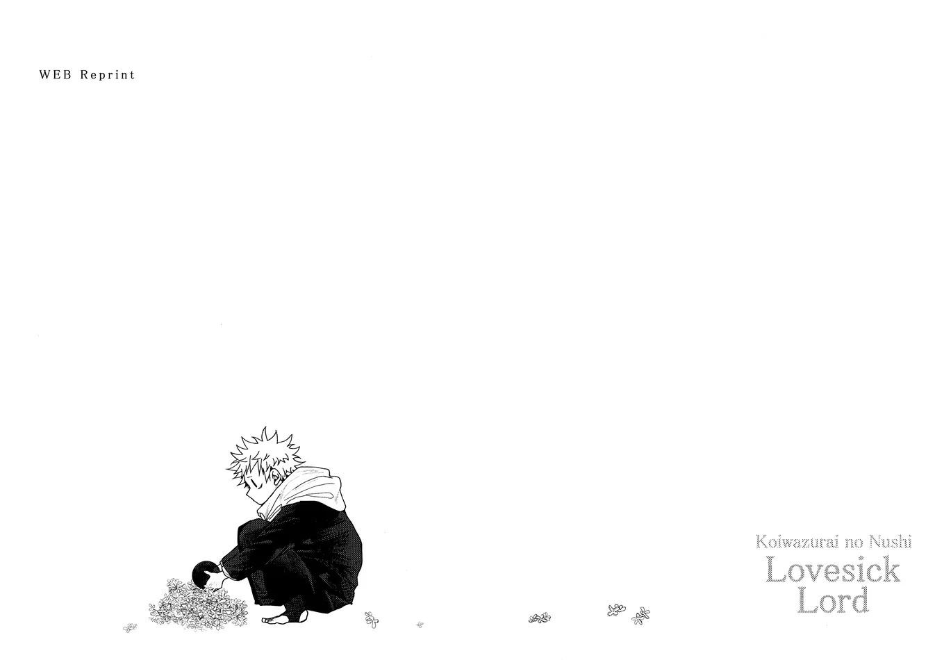 ONESHOT VÀ DOU THEO ĐỀ CỬ Chapter 16.7 GojoYuuji - Trang 2