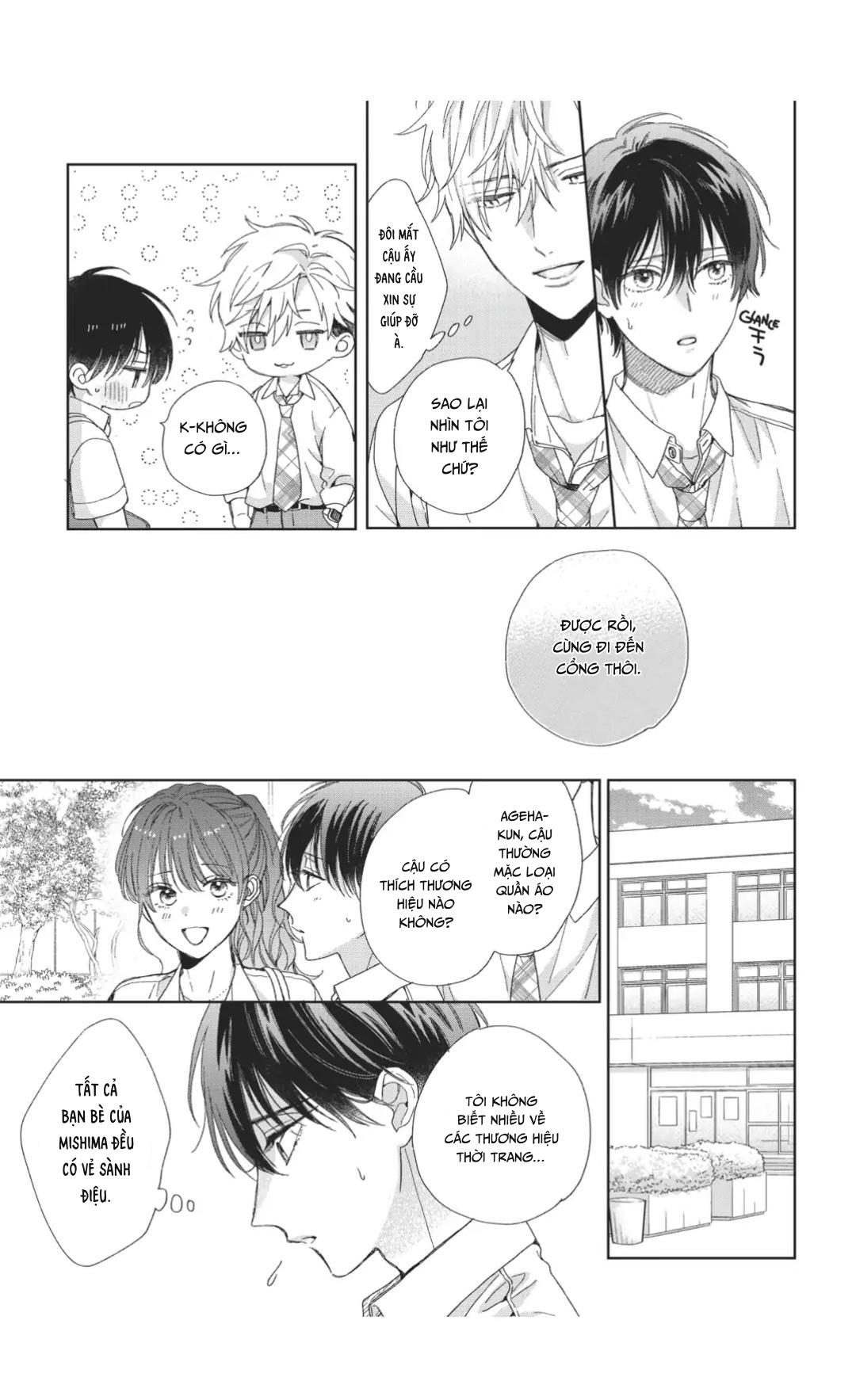 Nụ Hôn Vị Dâu Tây Chapter 3 - Trang 2