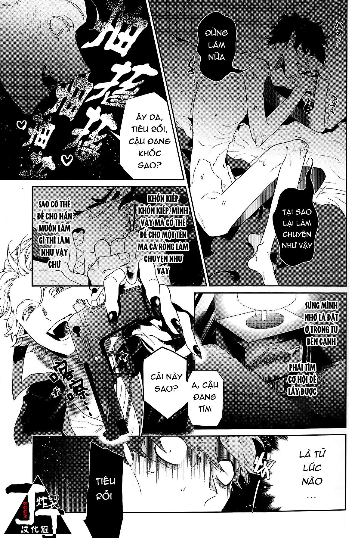 ONESHOT CHỊCH Chapter 313 - Trang 2