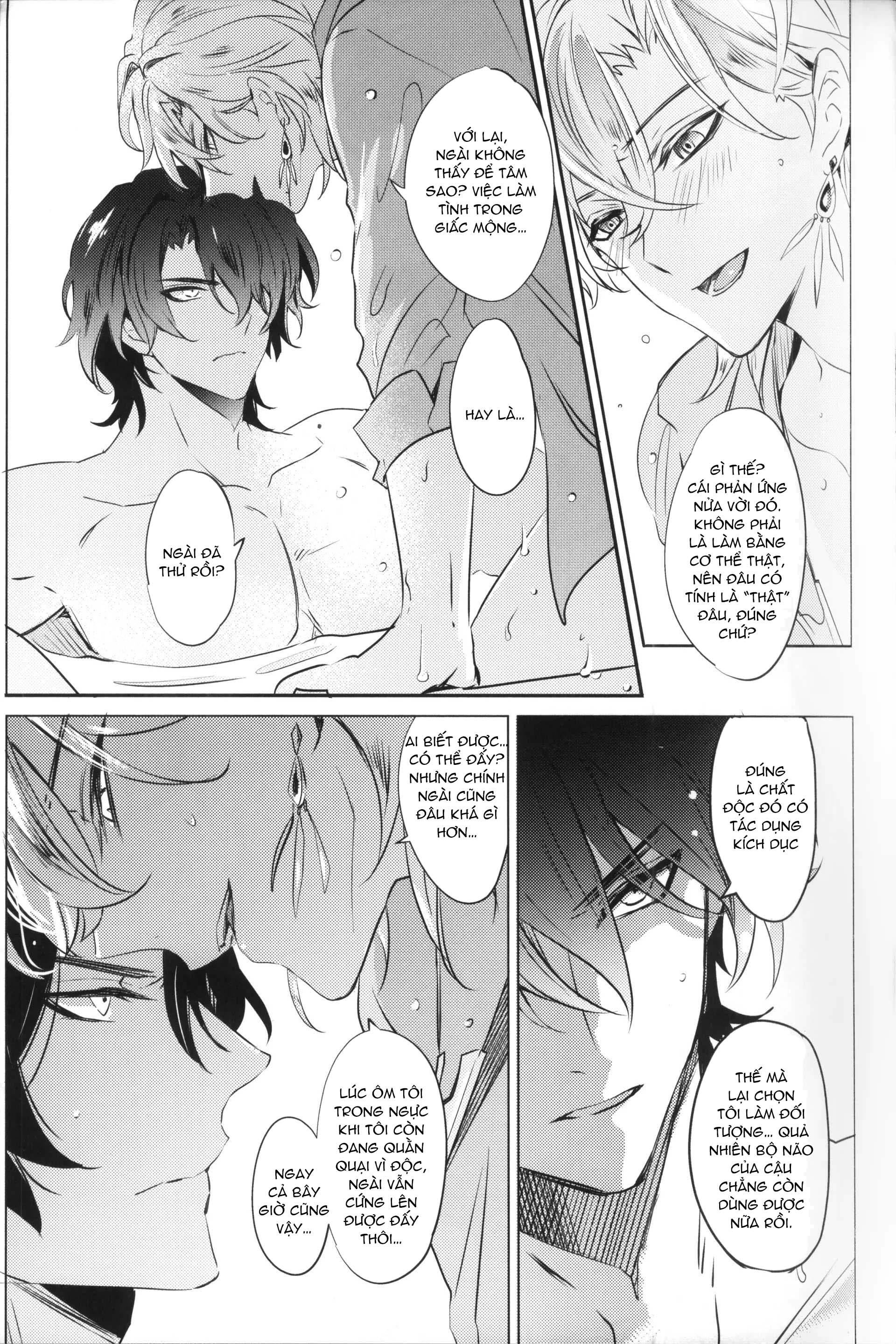 Honkai Star Rail Chapter 41 Ratiorine - Trang 2