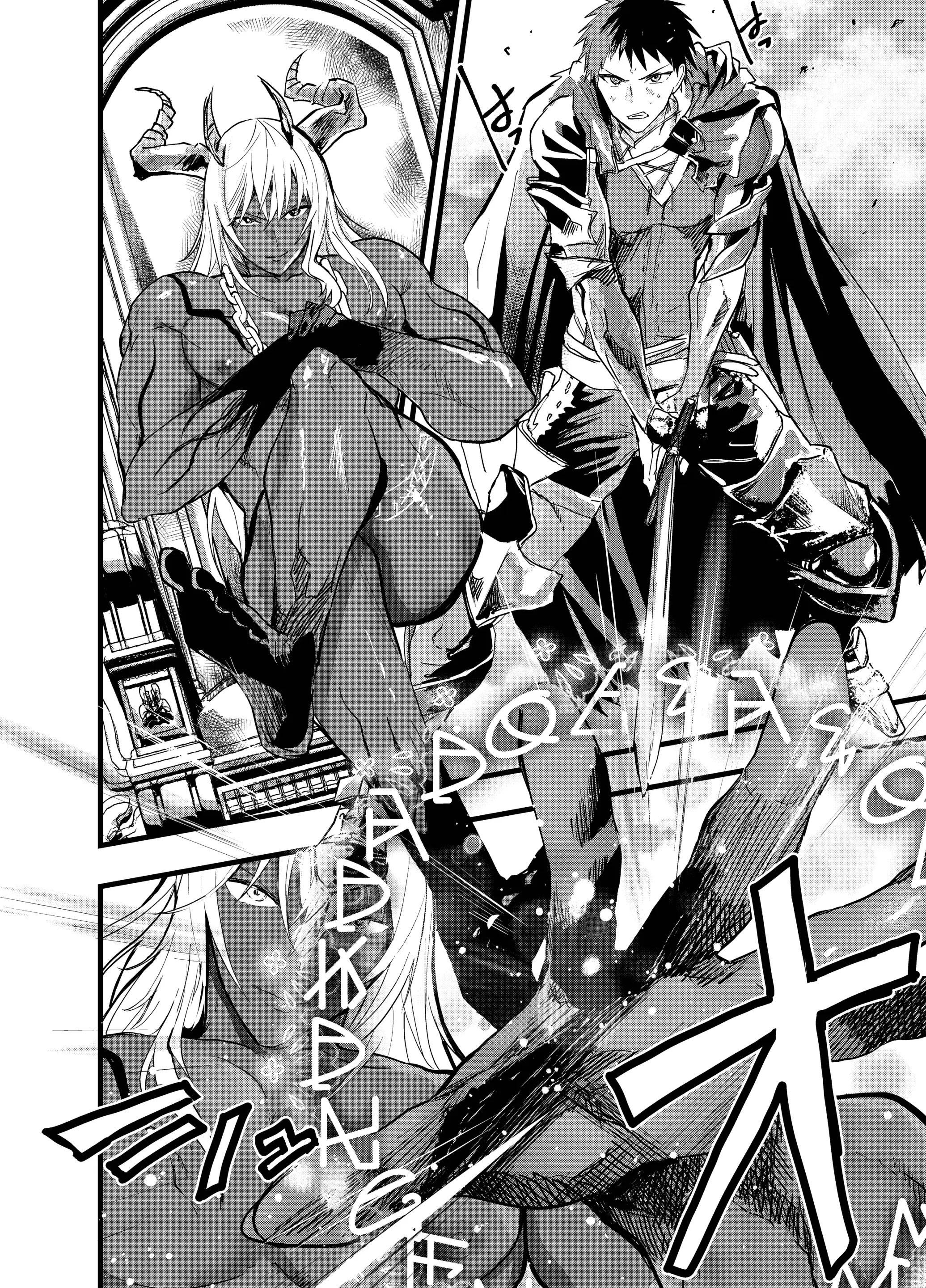 Tuyển tập truyện doujinshi Chapter 333.1 - Trang 2