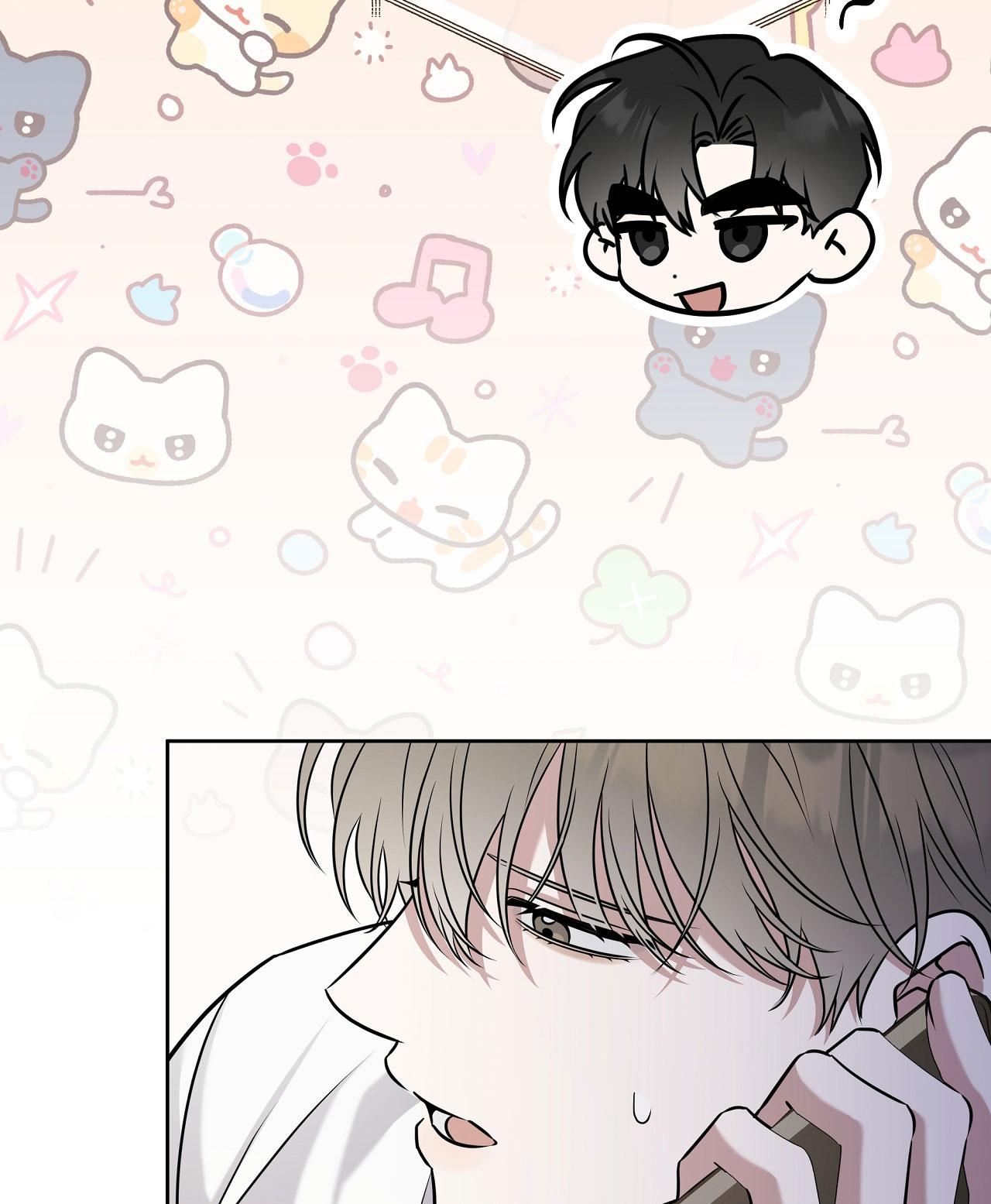 (RÔ LAI) Chiến thuật bắt bóng tình yêu Chapter 43 - Trang 2