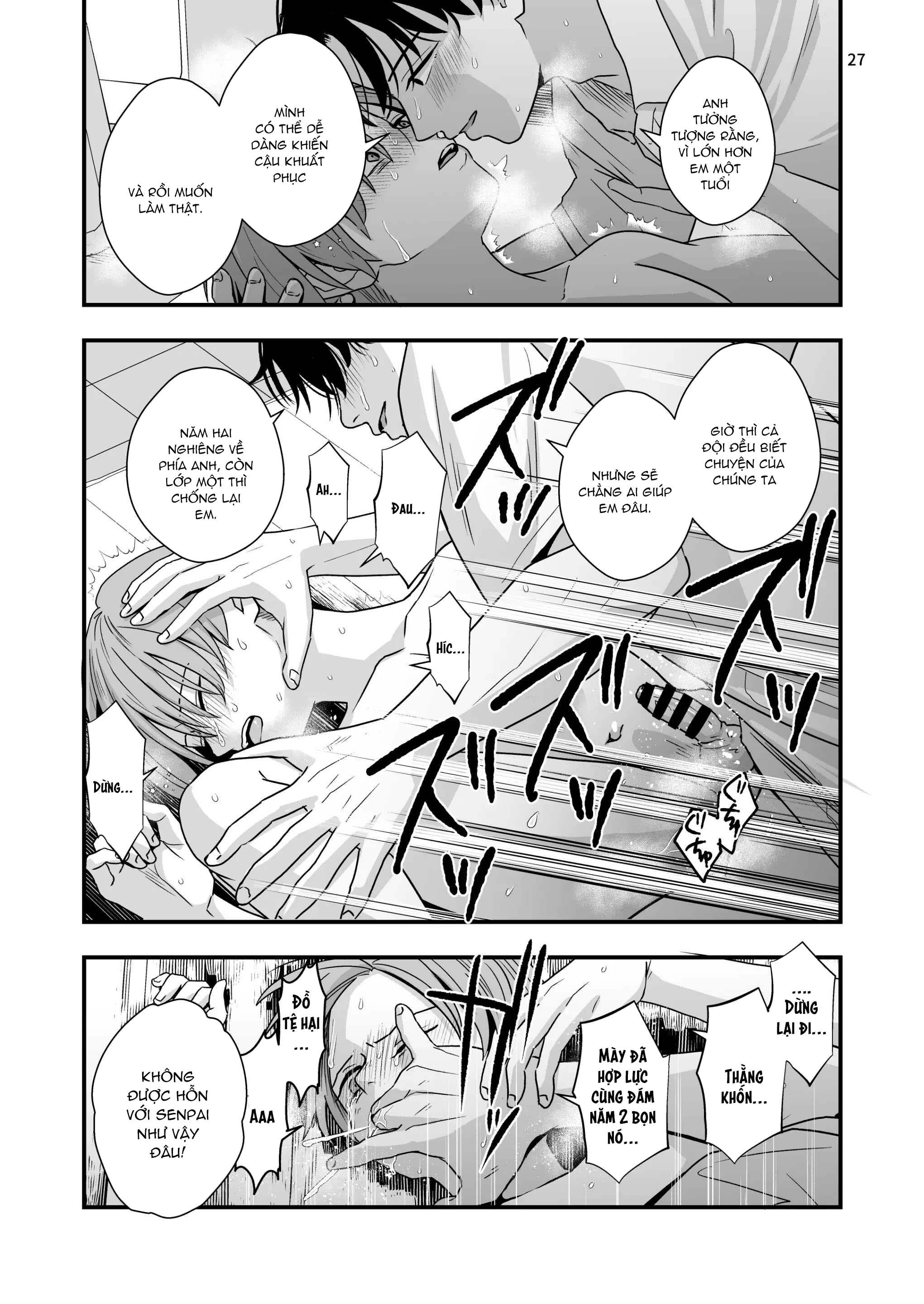 Tuyển tập Minakami Riku Chapter 10 Nigate - Trang 2