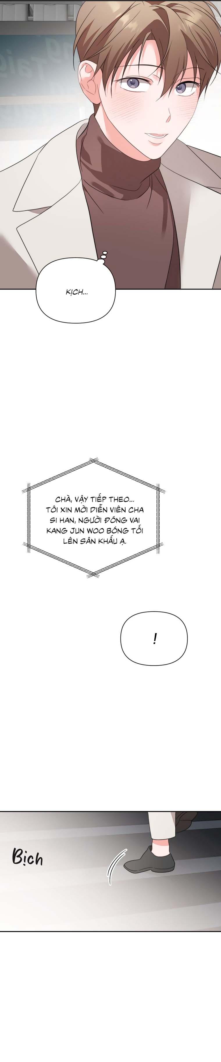 Masquerade Chapter 30 - Next Chapter 31