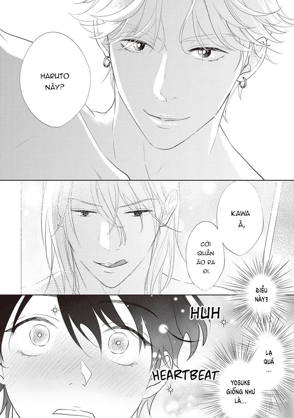 Series BL Manga Chapter 16.1 - Next Chapter 16.2