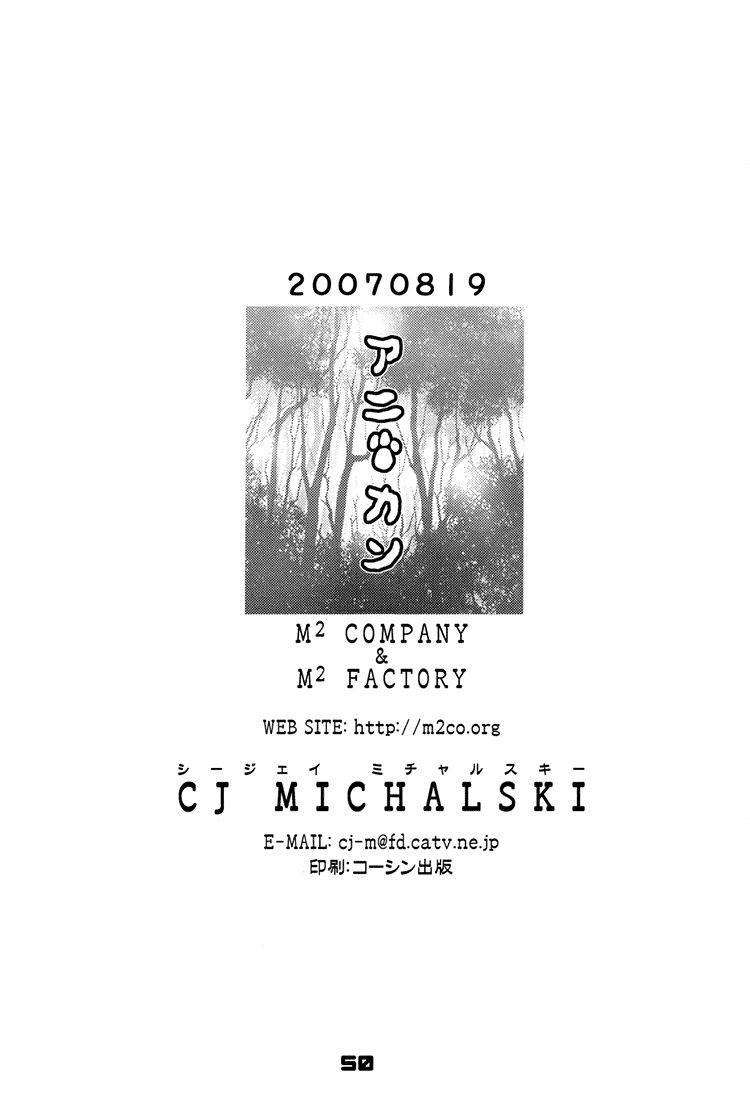 ONESHOT CHỊCH Chapter 327 - Trang 2