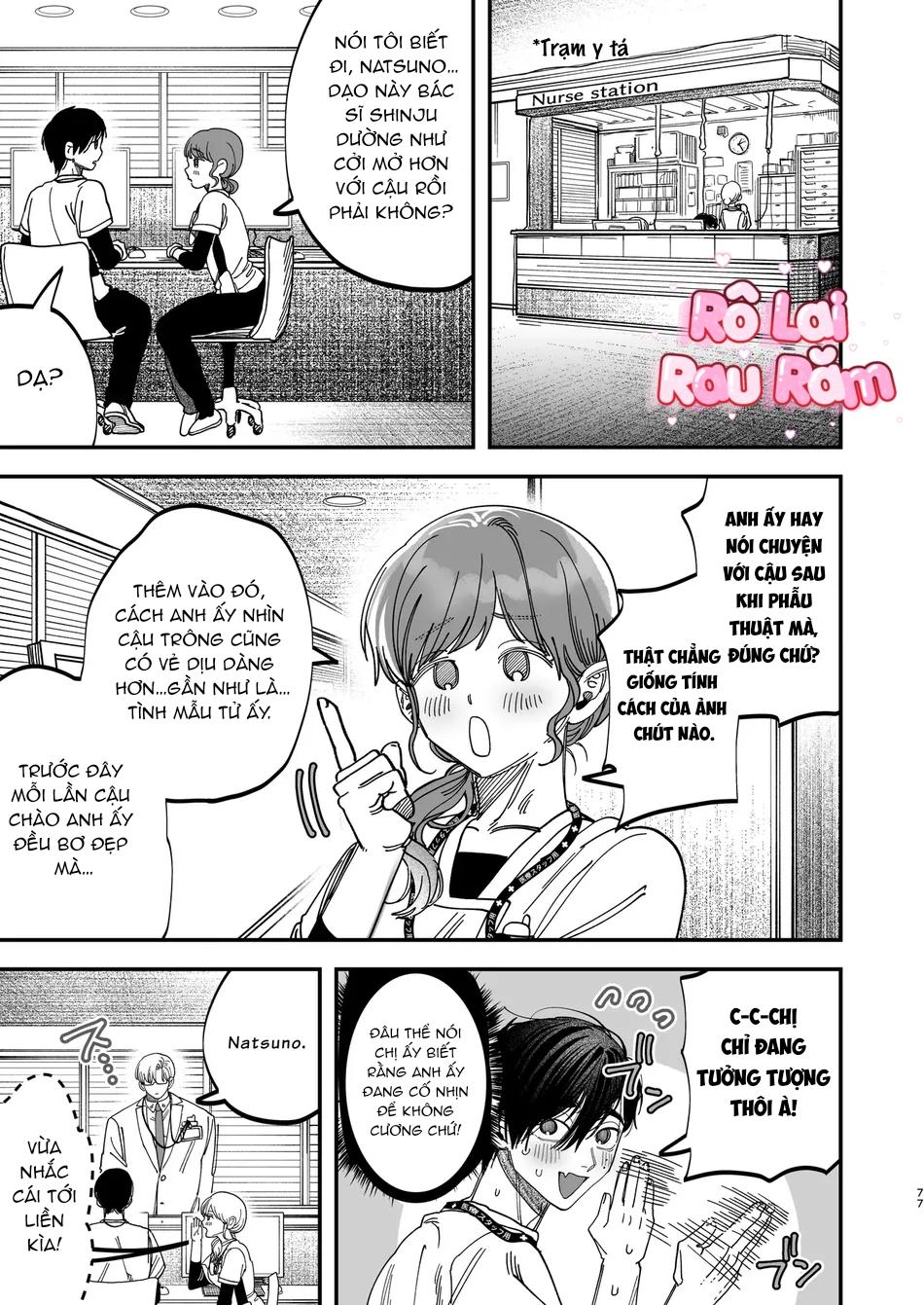 TUYỂN TẬP BDSM CHỊT CHỌT Chapter 327.3 - Trang 2