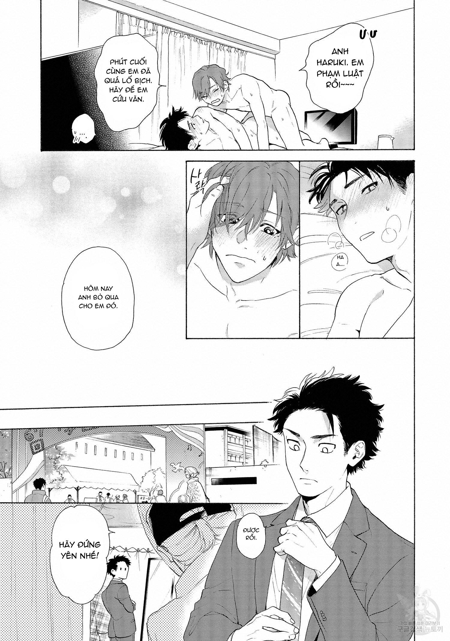Series BL Manga Chapter 22.9 - Next Chapter 23.1