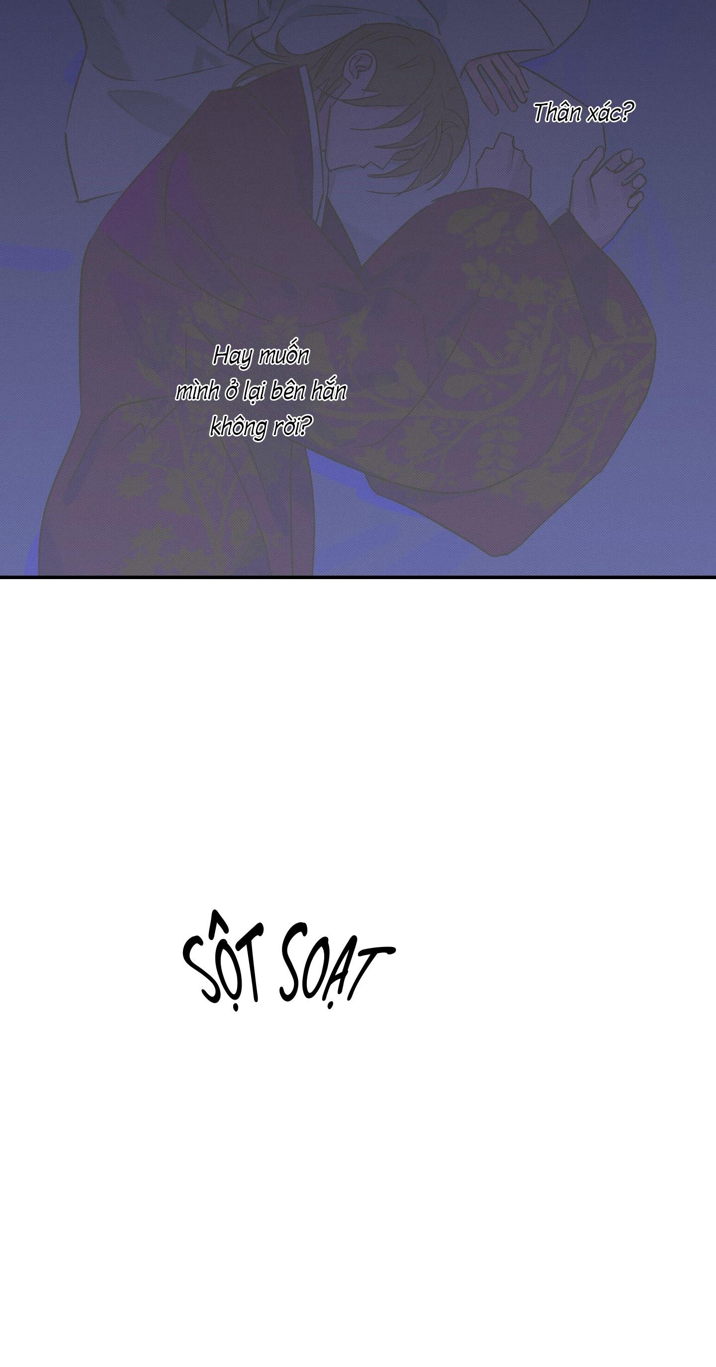 (CBunu) Nguyệt Ẩn Dạ Đàm Chapter 25 - Trang 2