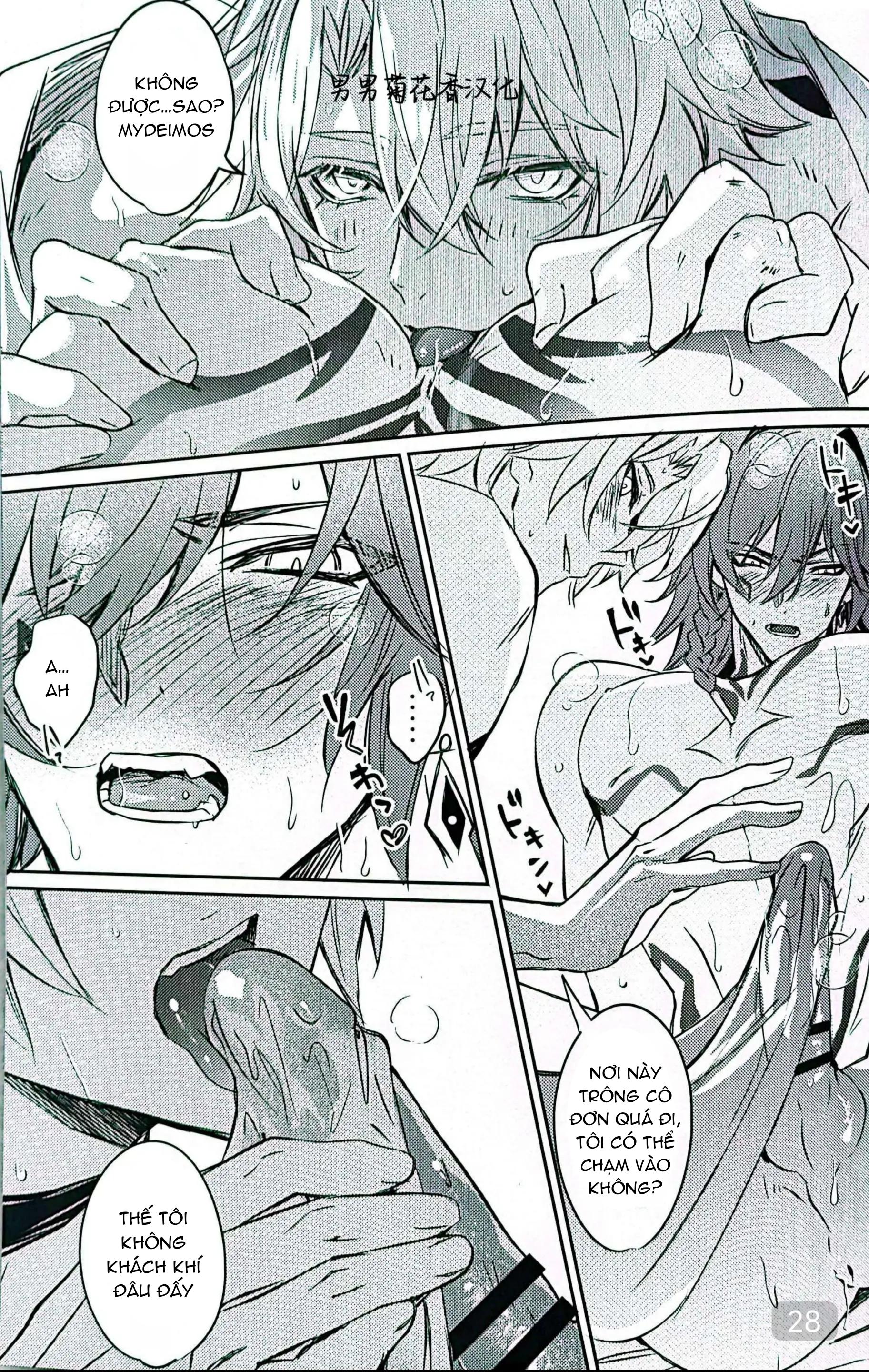 Tuyển tập truyện doujinshi Chapter 314.1 - Trang 2
