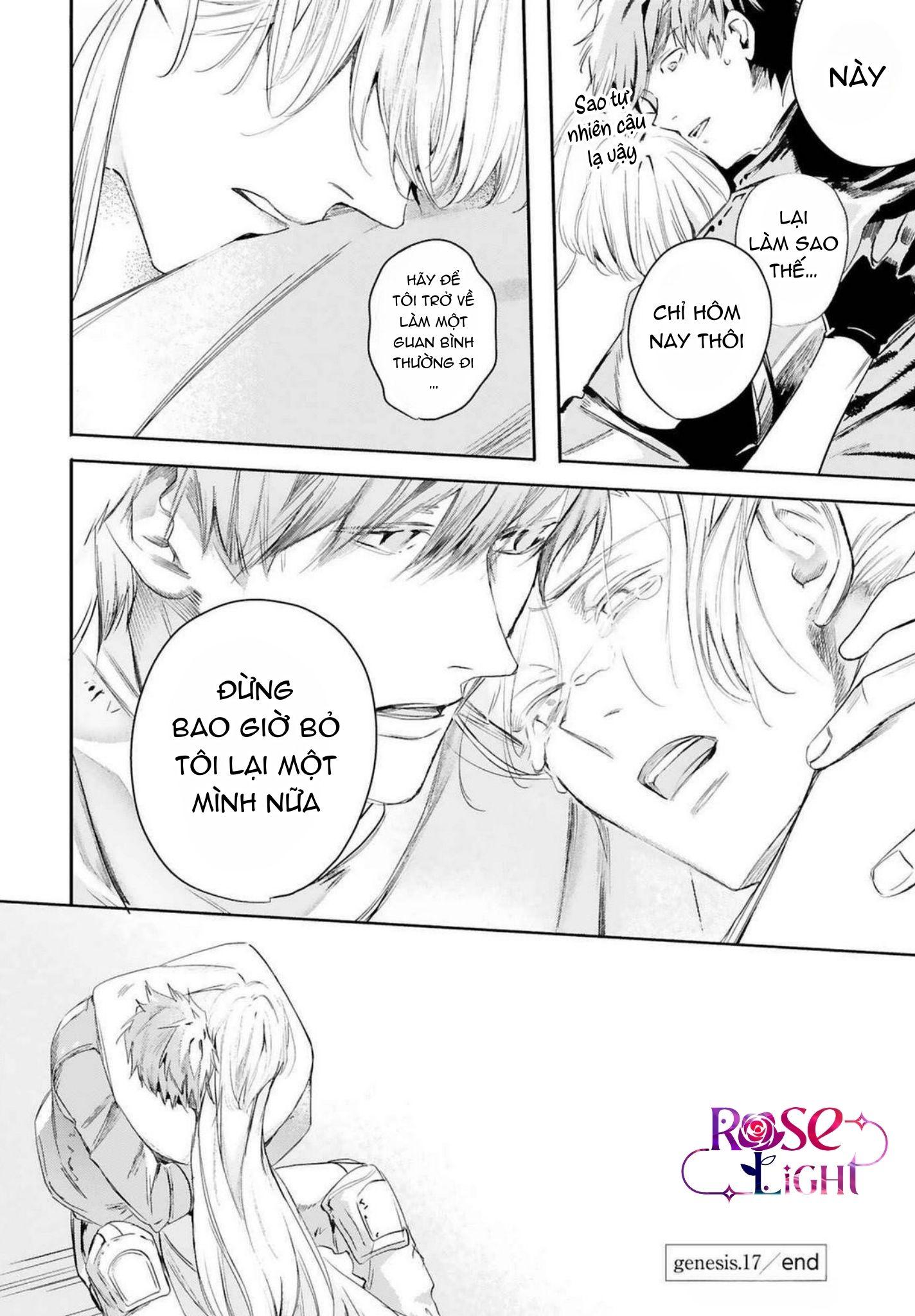 World's End Bluebird Chapter 17 - Next Chapter 18