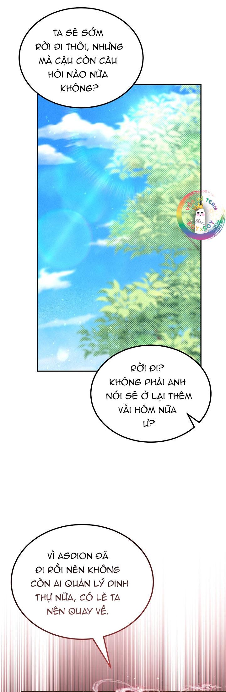 (END) Này, Đừng Có Nhấn Cái Nút Đó! Chapter 59 - Trang 2