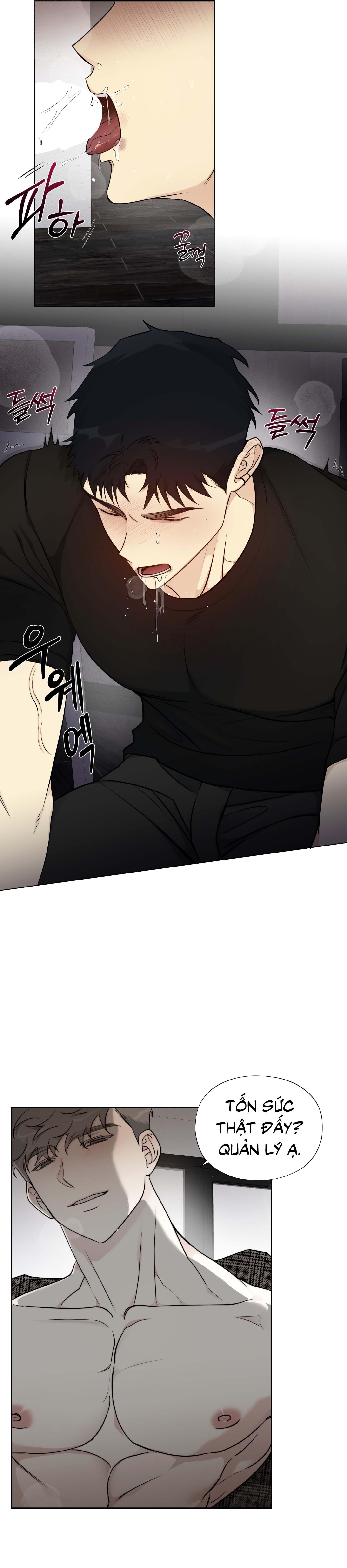 Tin Đồn Chapter 5 - Next Chapter 6