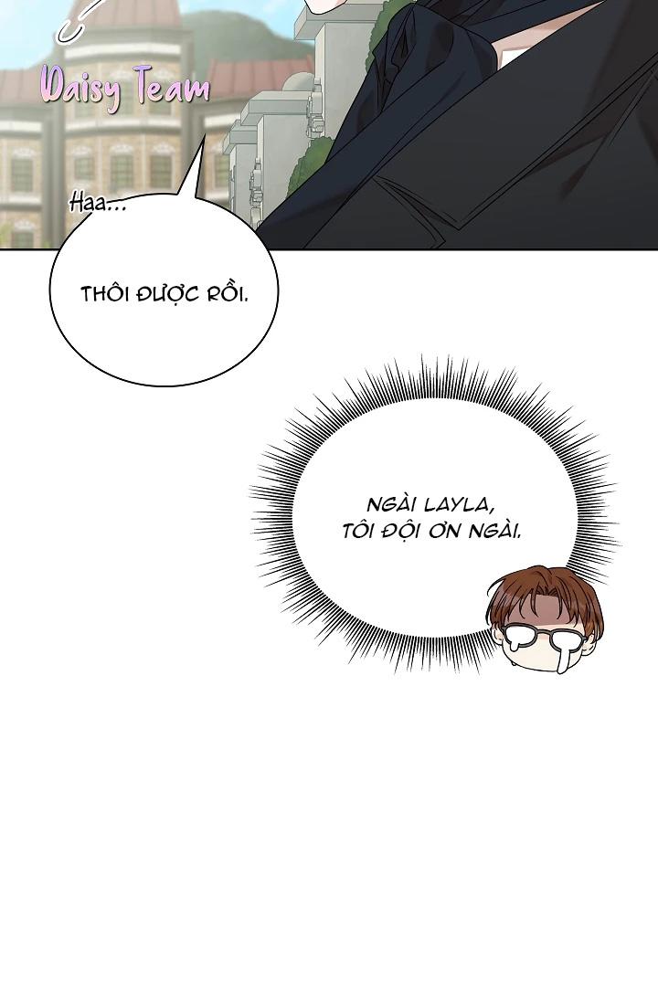 (Daisy) Snake Hole Chapter 4 - Next Chapter 5 H++