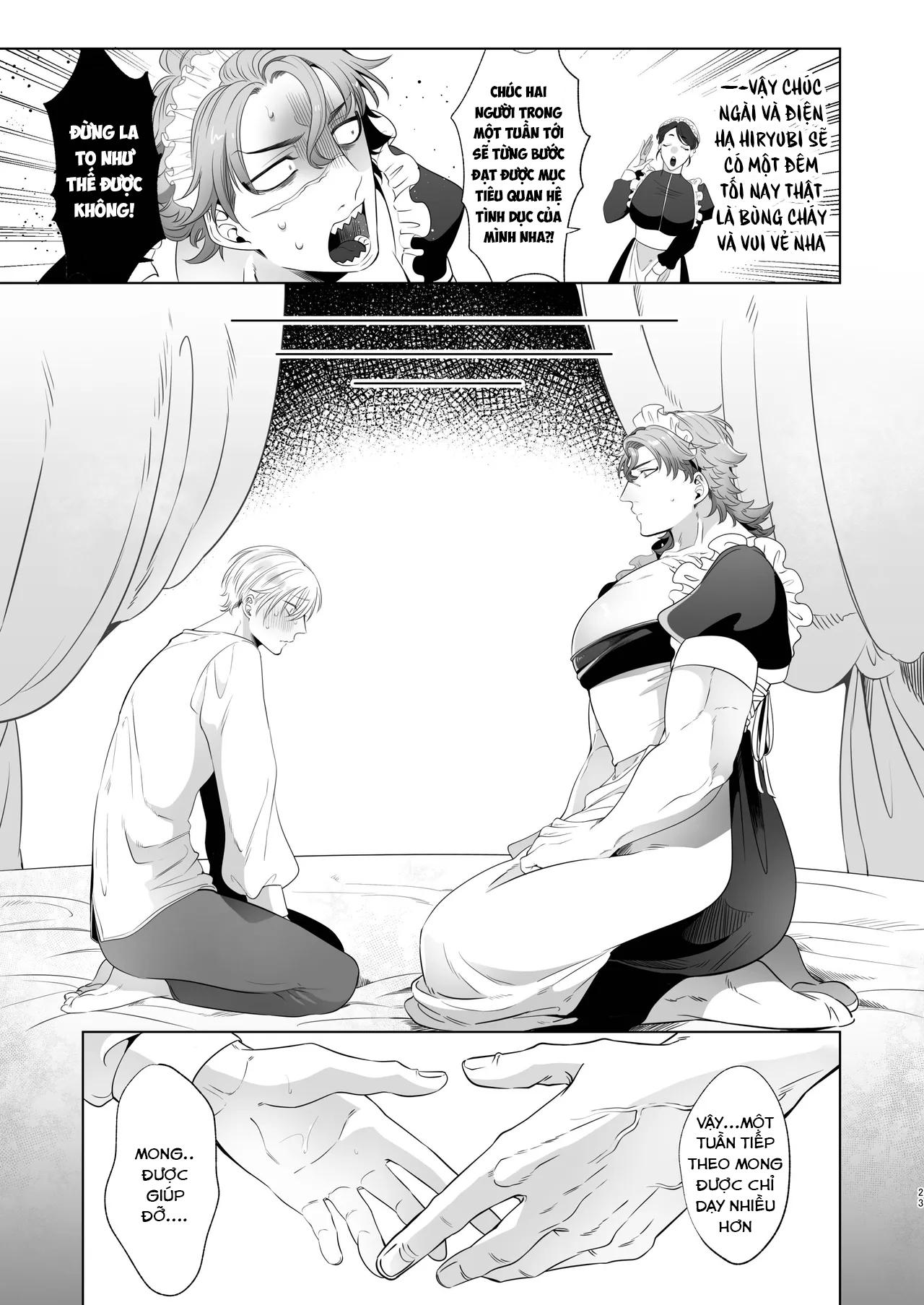 Ở đây có yaoi hơi bị choáy Chapter 358.1 - Trang 2