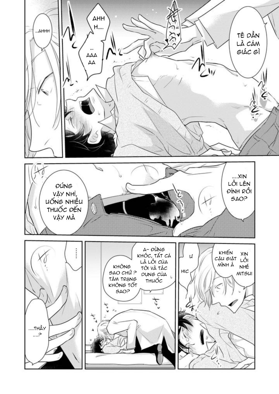 Tuyển tập truyện doujinshi Chapter 273.2 - Trang 2