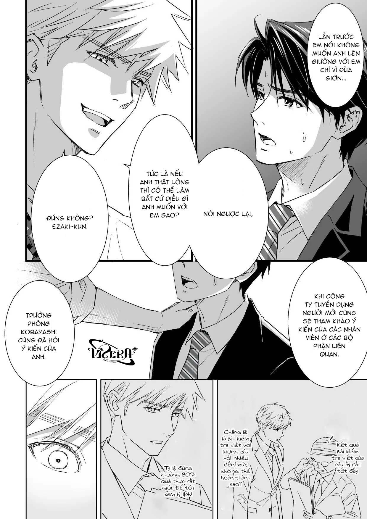 Tsuyudaku Ryman Monzetsu Heaven Chapter 2 - Trang 2
