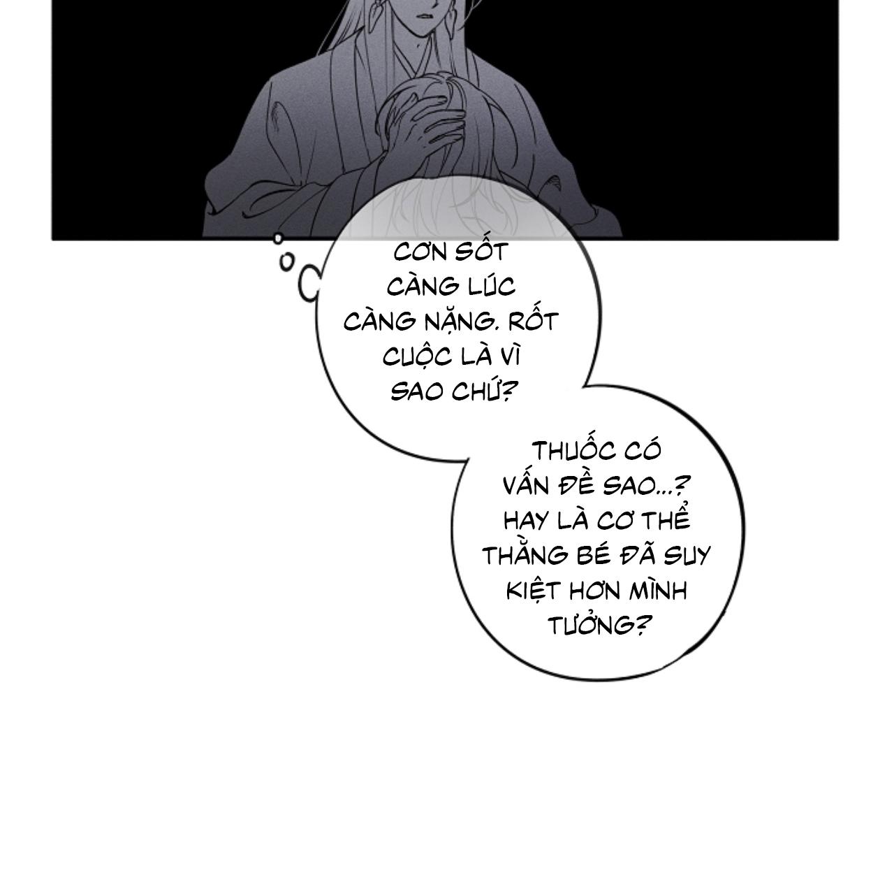 Ngũ tắc: hiếu ái truyện Chapter 2 H - Trang 2