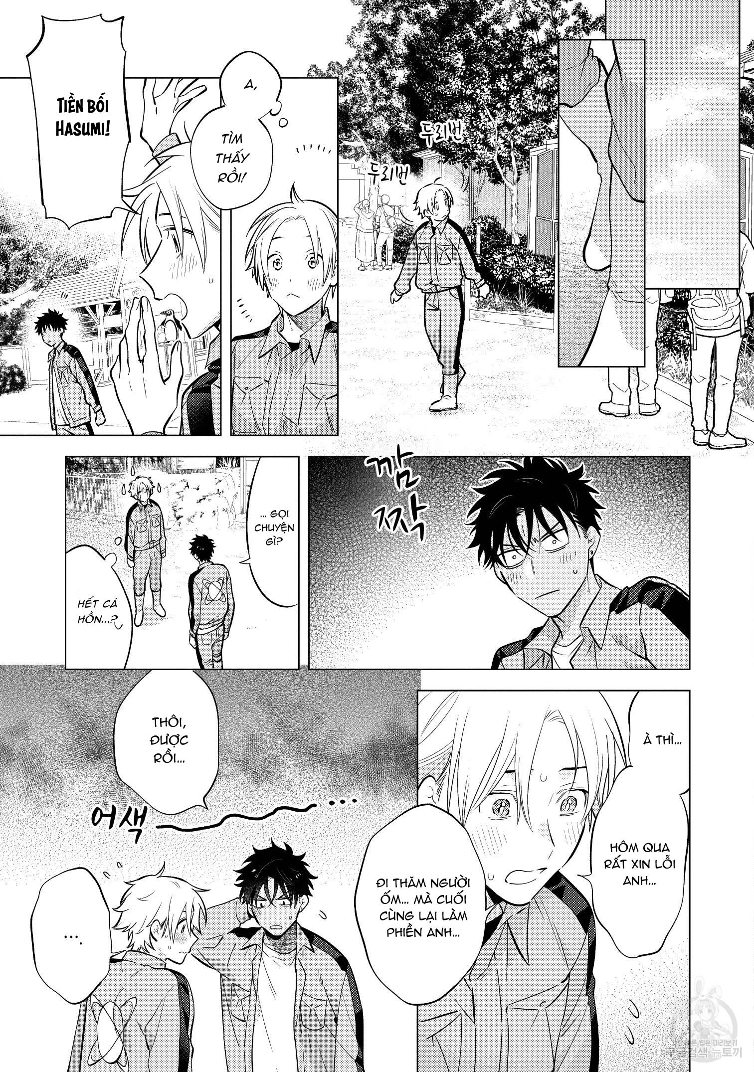 Series BL Manga Chapter 15.6 - Trang 2