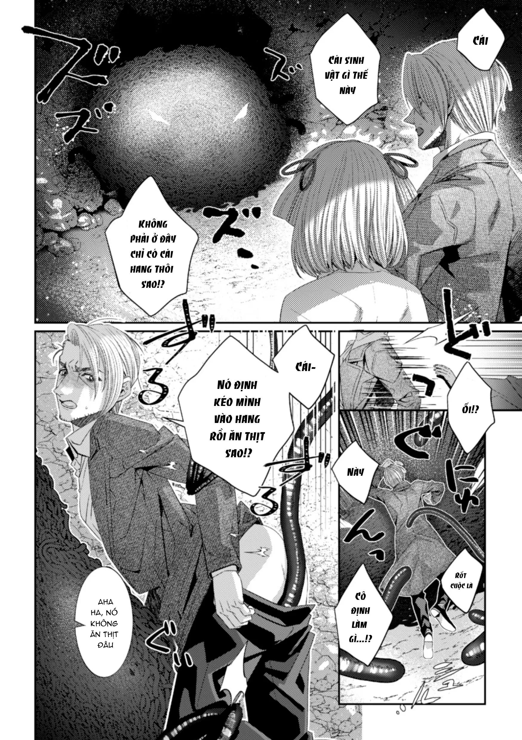ONESHOT CHỊCH Chapter 367.1 - Trang 2