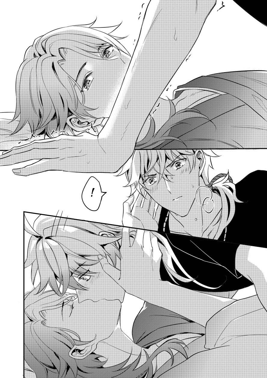 Tổng Hợp Oneshot Genshin Impact Chapter 77 ThomaTo - Trang 2