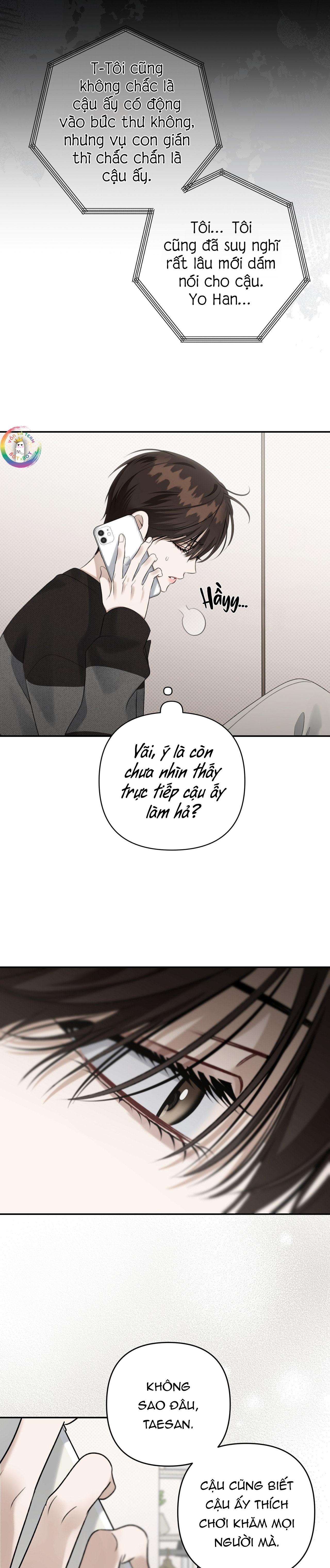 EIGHTEEN'S BED Chapter 38 - Trang 2