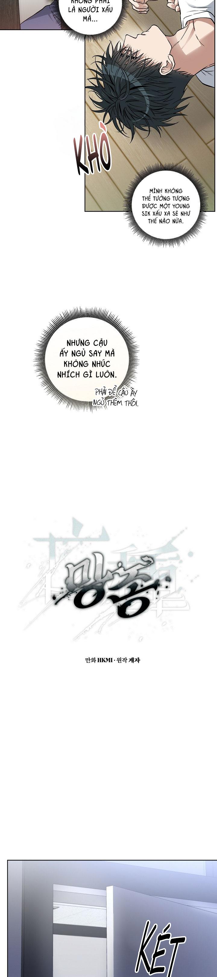 (ABO) KẺ VÔ LẠI Chapter 7 - Trang 2