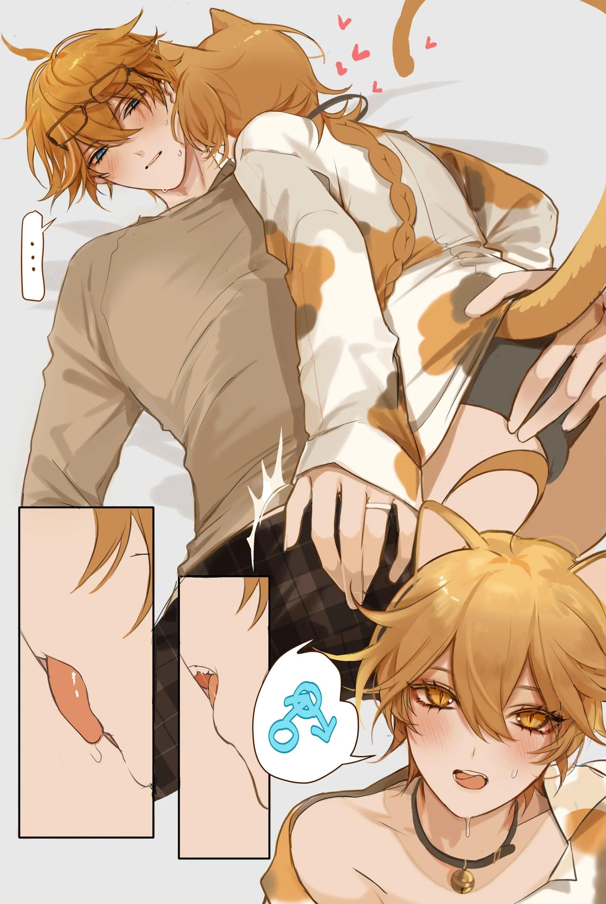 Tuyển tập BOYLOVE màu sắc Chapter 194 - Trang 2