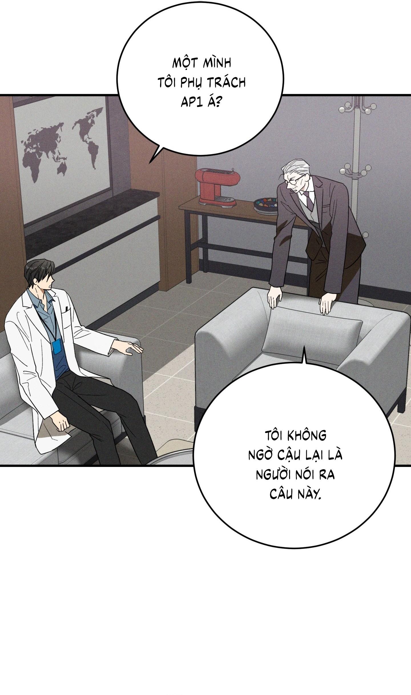 (CBunu) MIX UP Chapter 1 - Trang 2