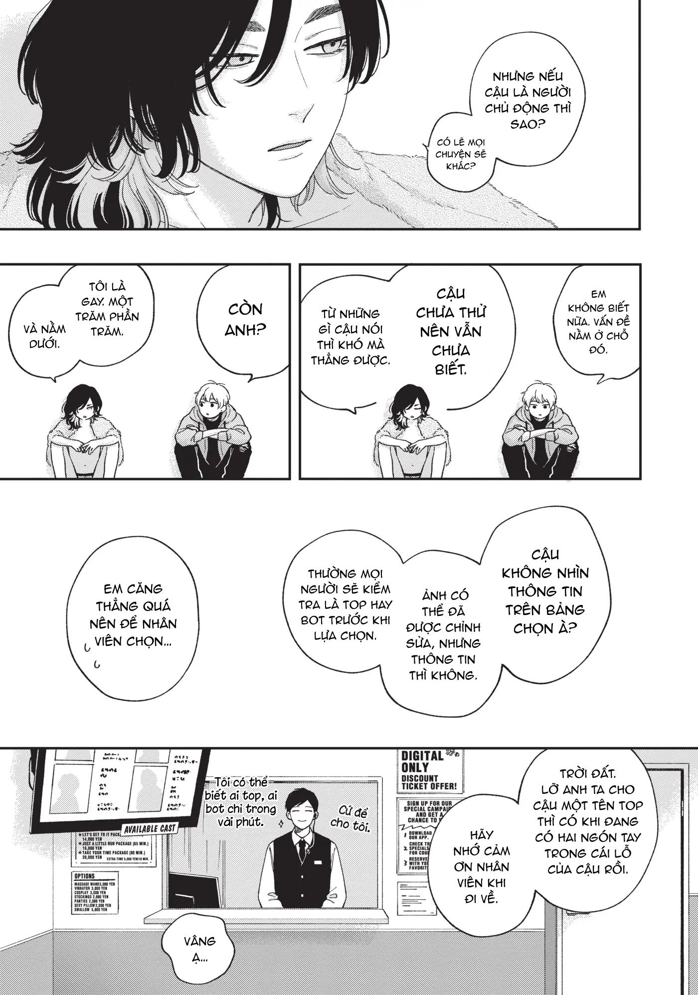 Tình Hồng Mật Ngọt Chapter 1 - Trang 2