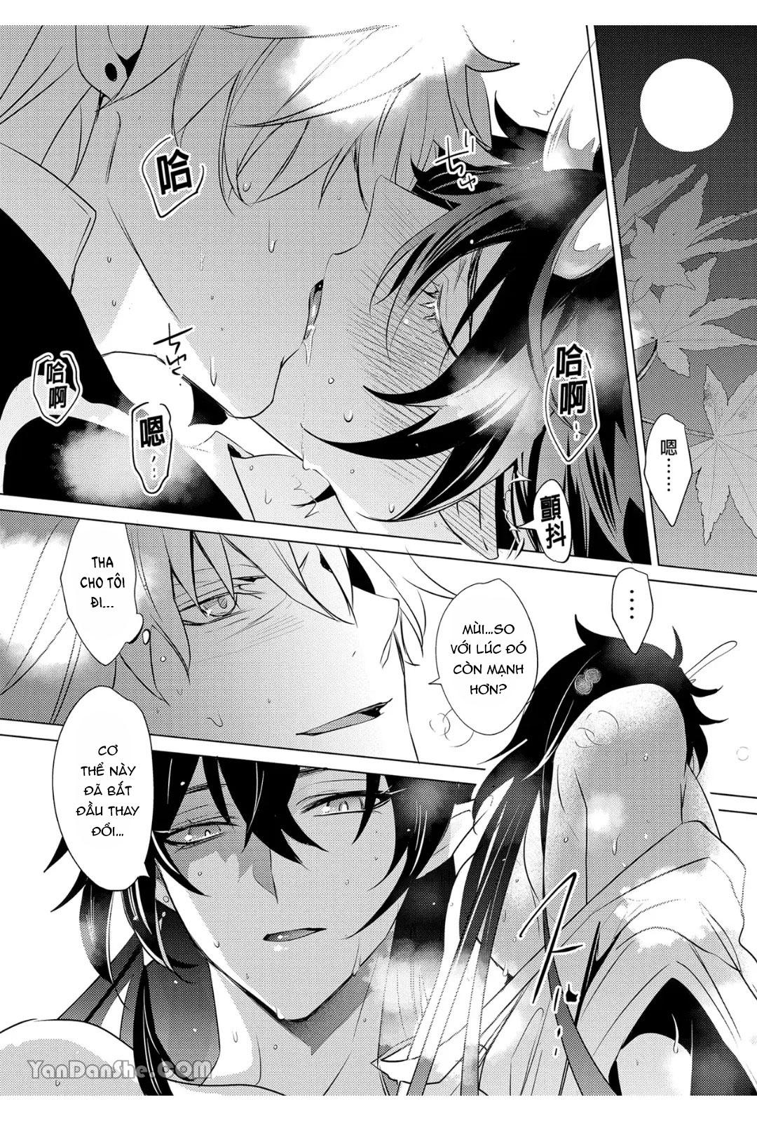 ONESHOT COI LÀ NỨNG Chapter 391 - Trang 2