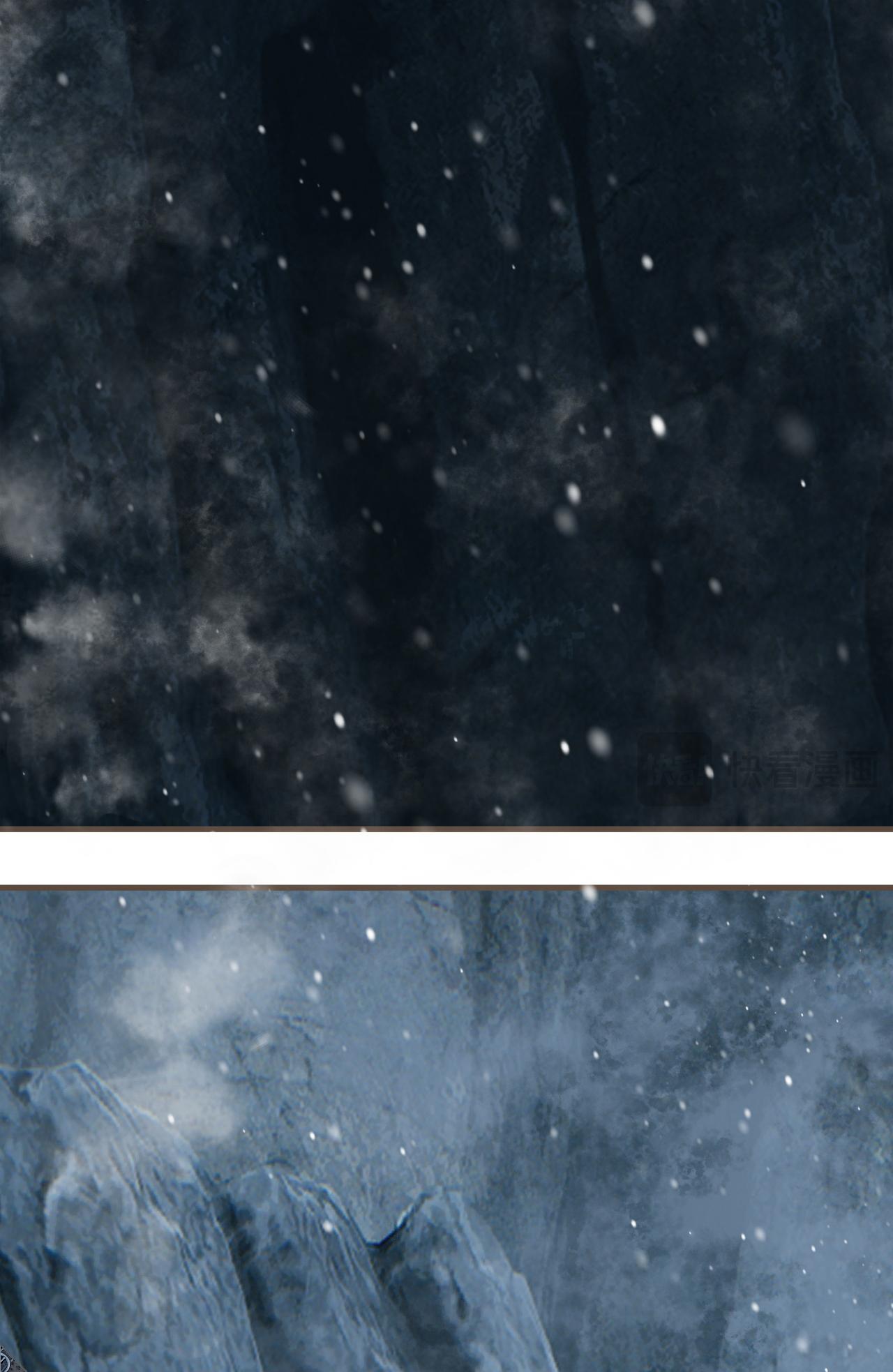 Á NÔ 2 - THÁM HOA Chapter 87 - Next Chapter 88