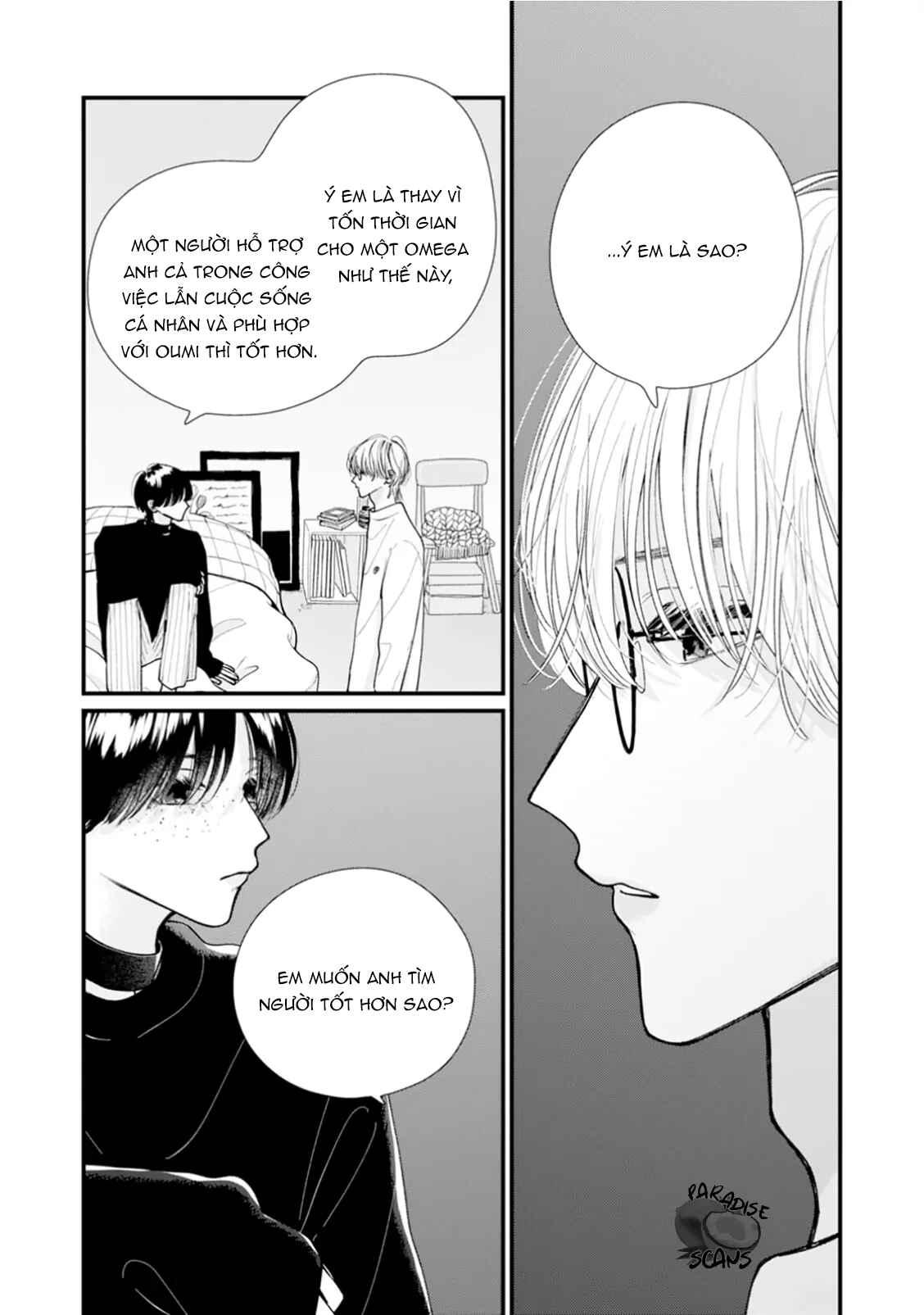 Bó Hoa Dành Dành Và Sắc Xanh Mong Manh Chapter 3 - Trang 2