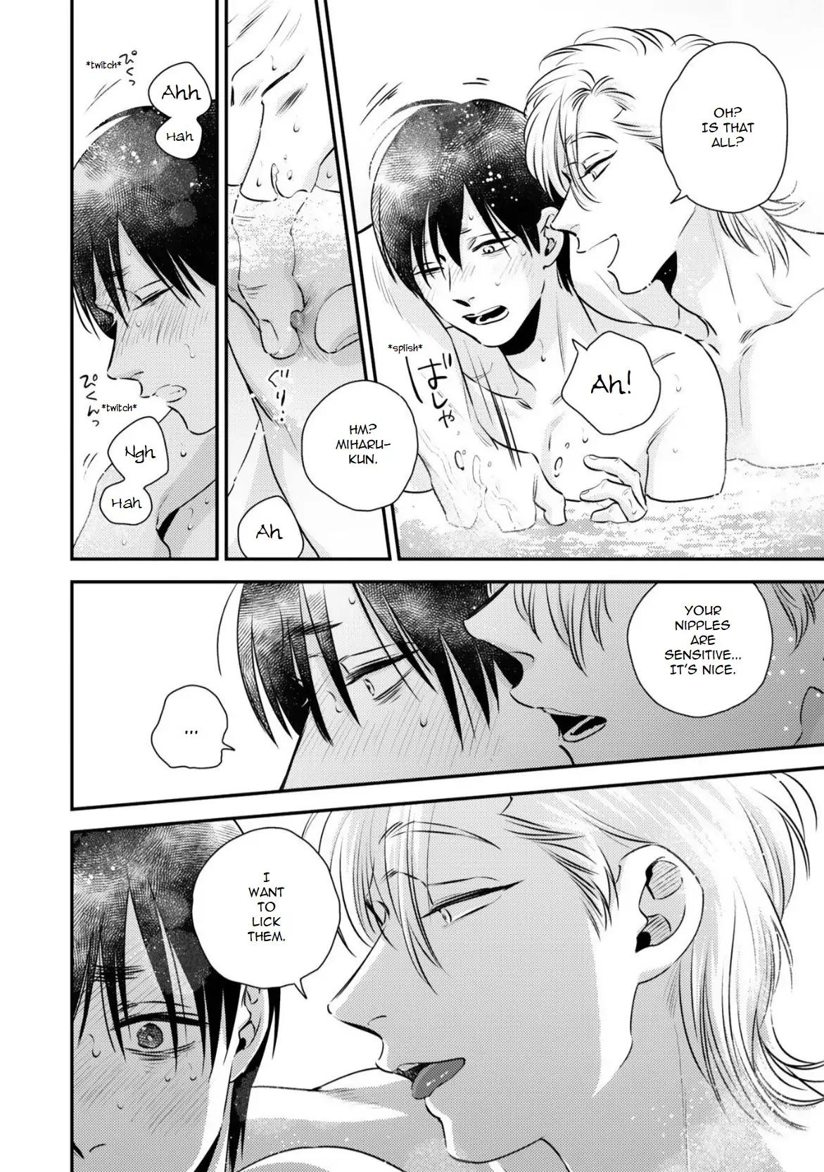 (Daisy) Mùa Xuân Bên Những Người Đàn Ông Nóng Bỏng Chapter 3 - Trang 2