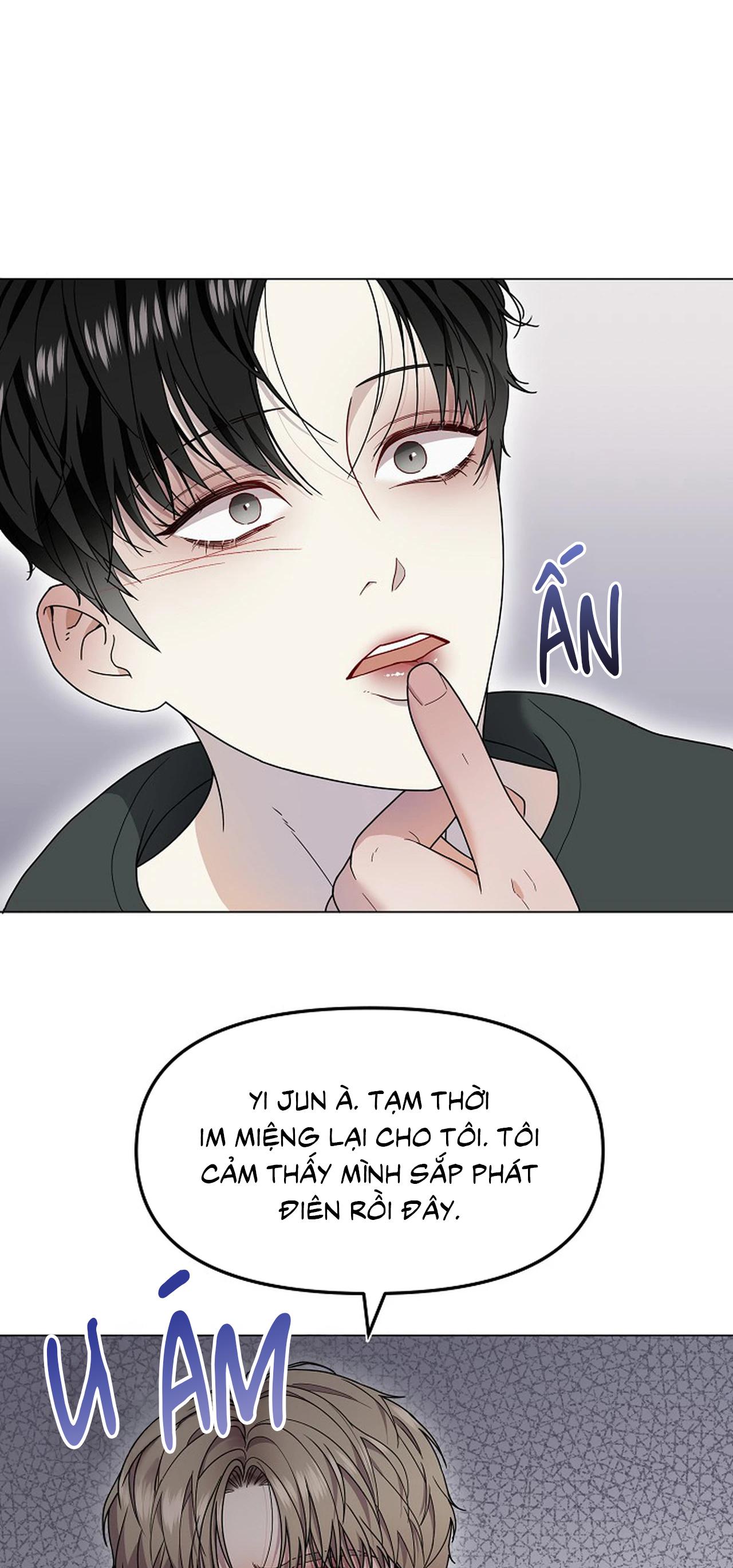 Bạn thanh mai trúc mã và S-Name Chapter 0 - Trang 2
